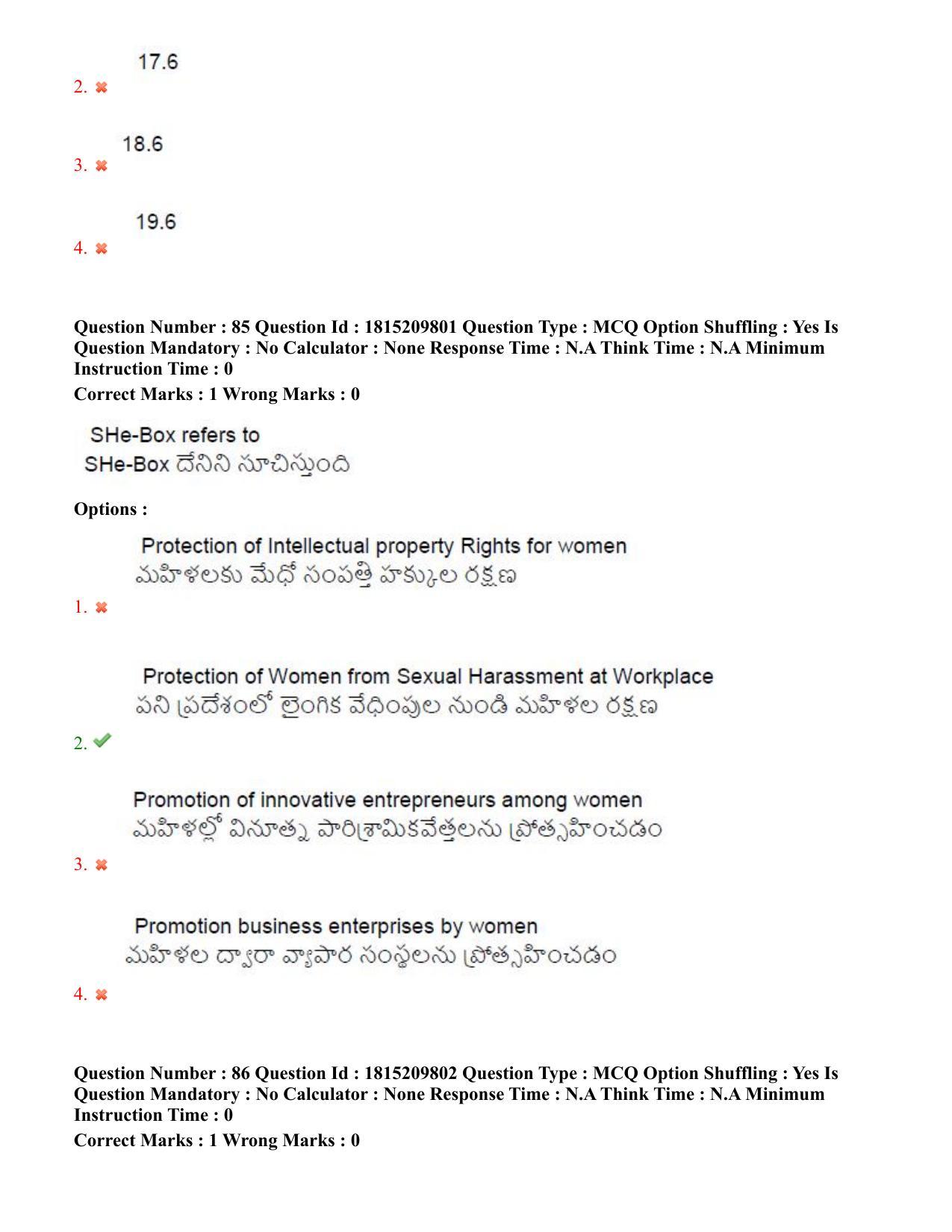 TS CPGET 2023 M A Sociology (Shift 3) Question Paper with Answer Key - Page 62