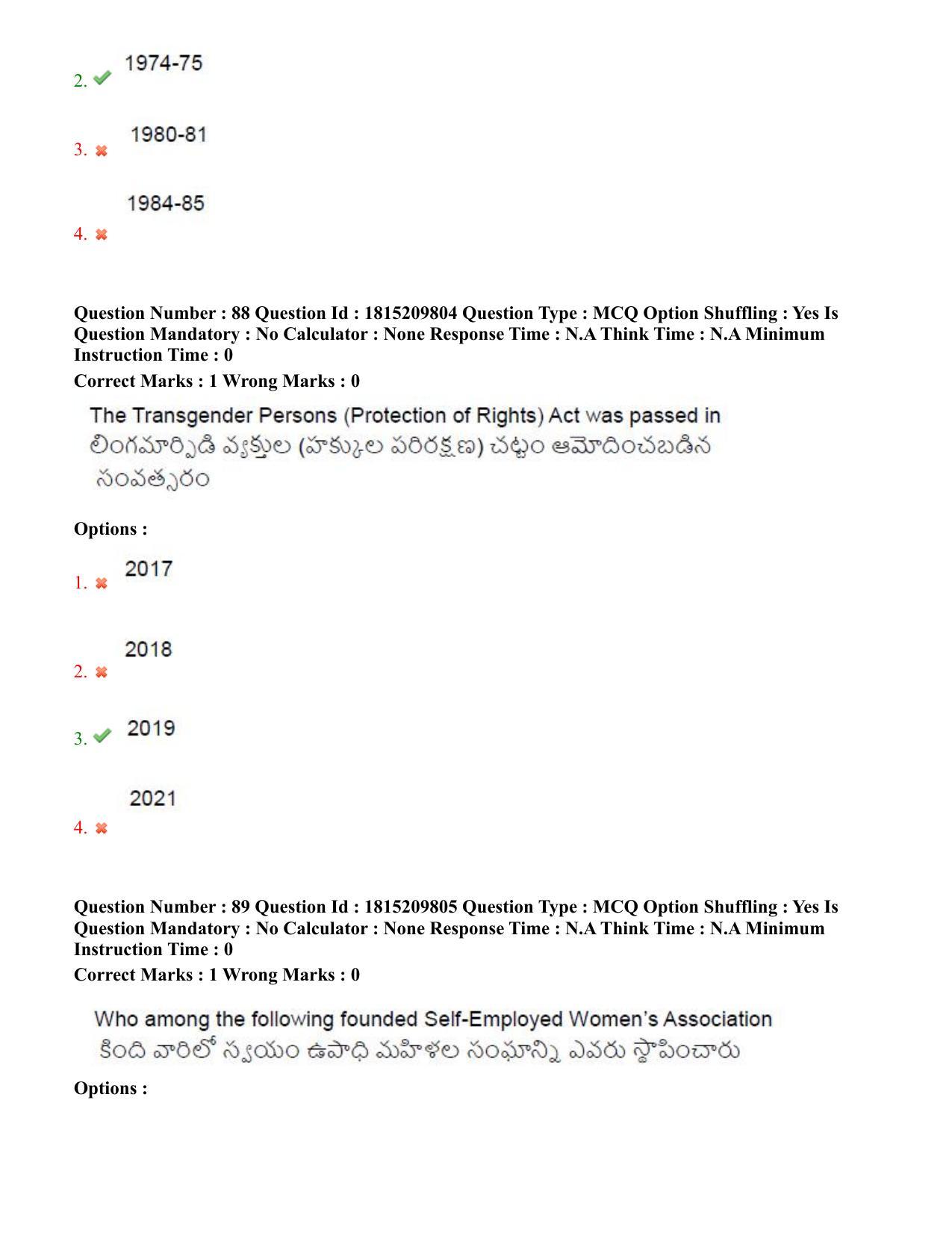 TS CPGET 2023 M A Sociology (Shift 3) Question Paper with Answer Key - Page 64