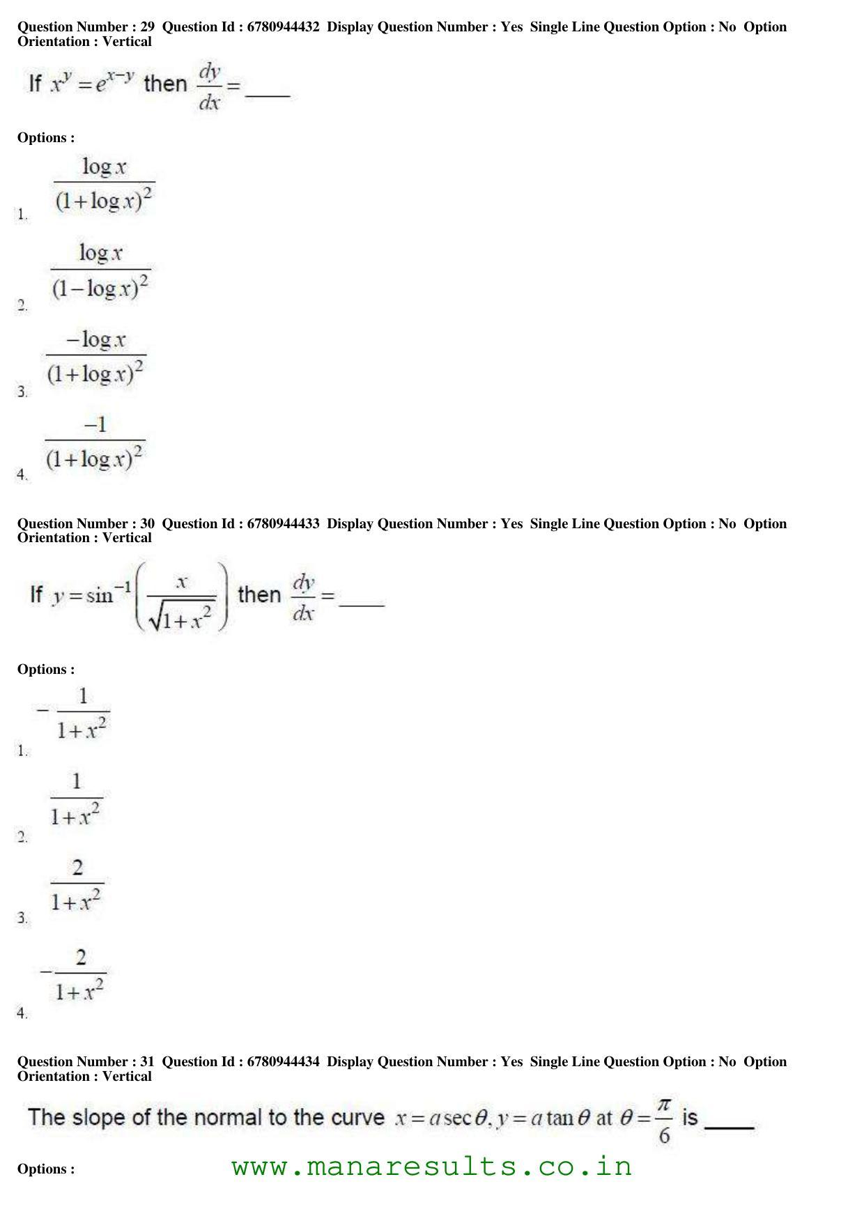 AP ECET 2017 Chemical Engineering Old Previous Question Papers - Page 10