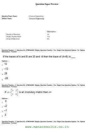 AP ECET 2017 Chemical Engineering Old Previous Question Papers