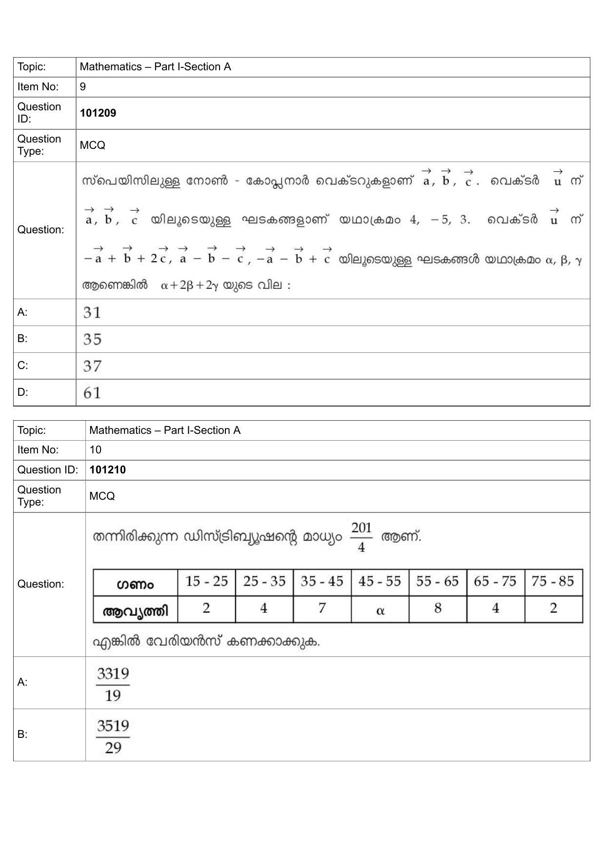 JEE Mains 2022: B Arch & B Planning Malayalam (Shift 1) 30-07-2022 Question Paper - Page 5