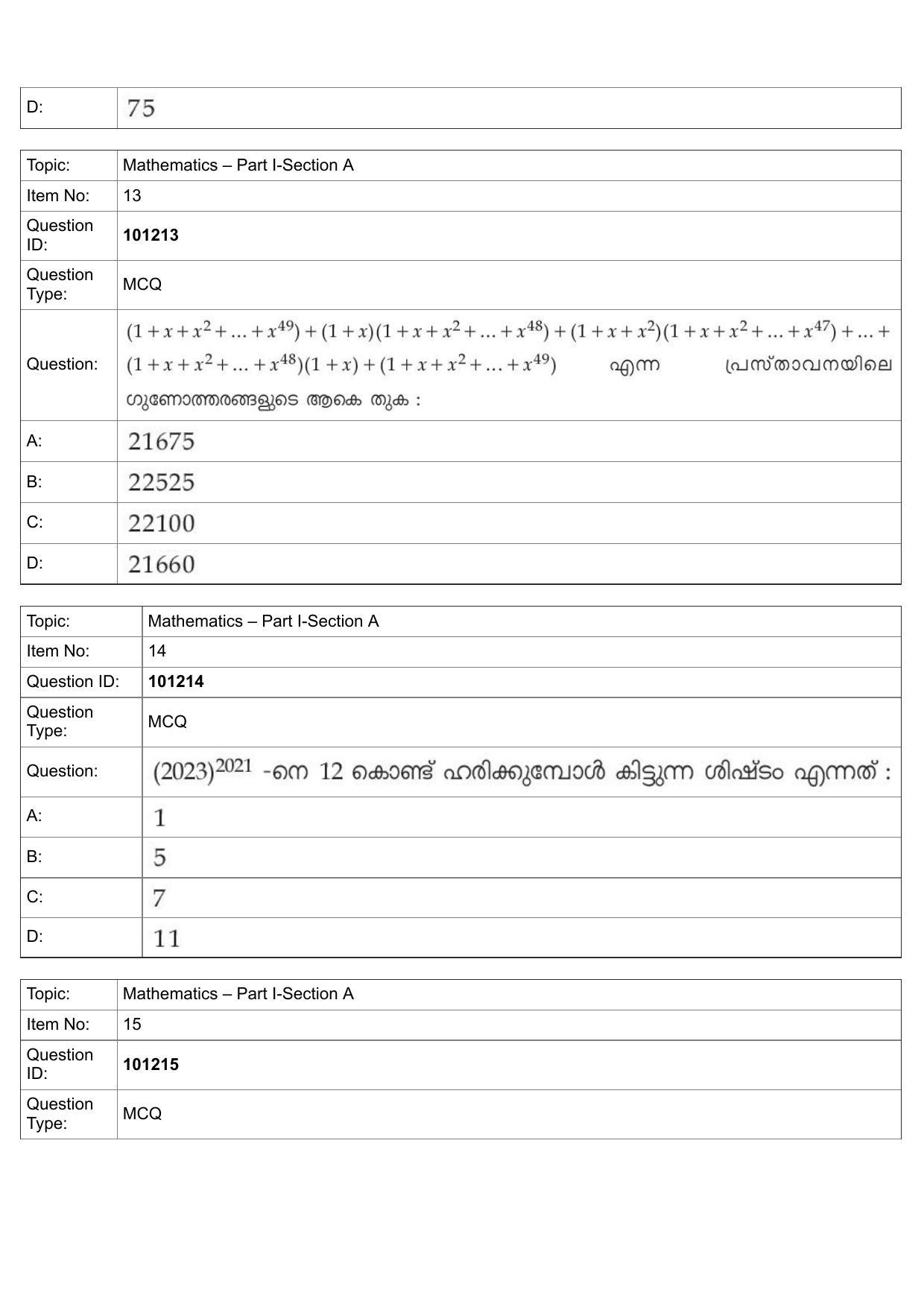 JEE Mains 2022: B Arch & B Planning Malayalam (Shift 1) 30-07-2022 Question Paper - Page 7