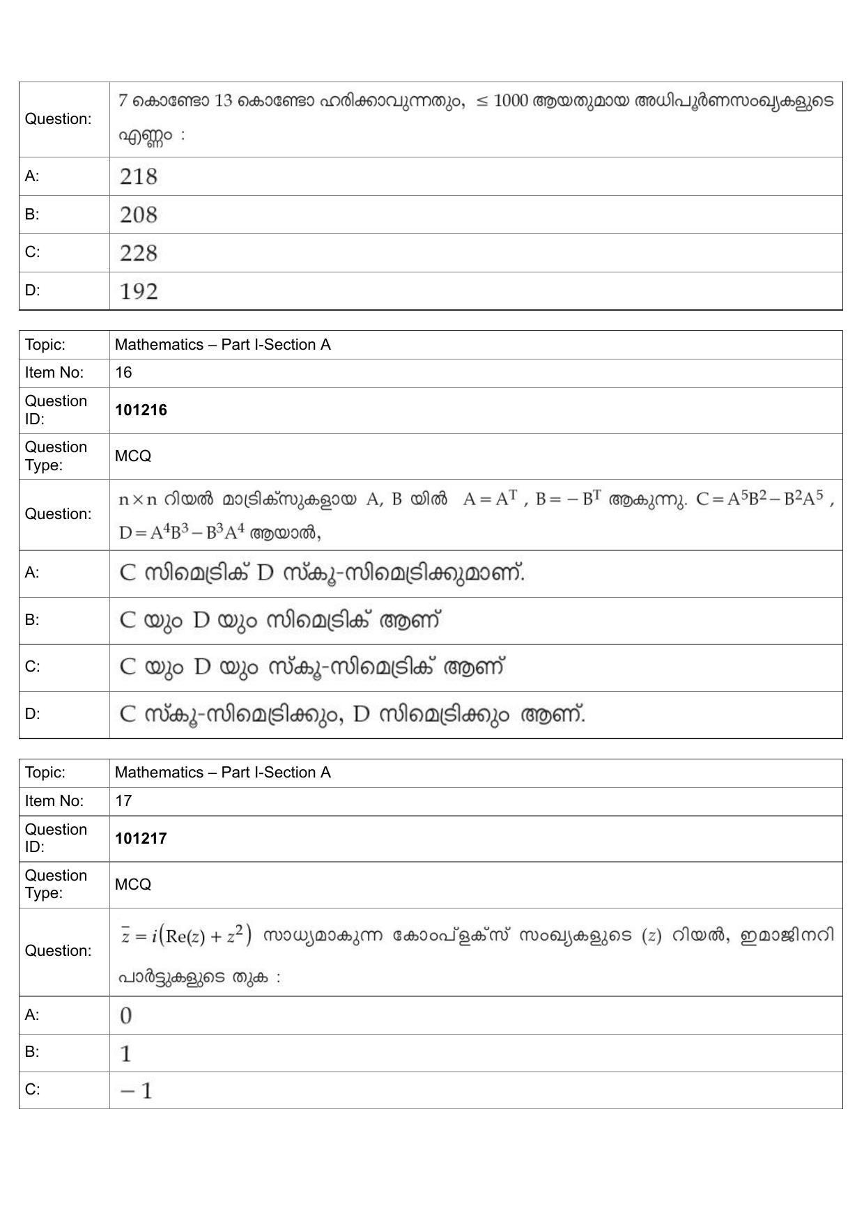 JEE Mains 2022: B Arch & B Planning Malayalam (Shift 1) 30-07-2022 Question Paper - Page 8