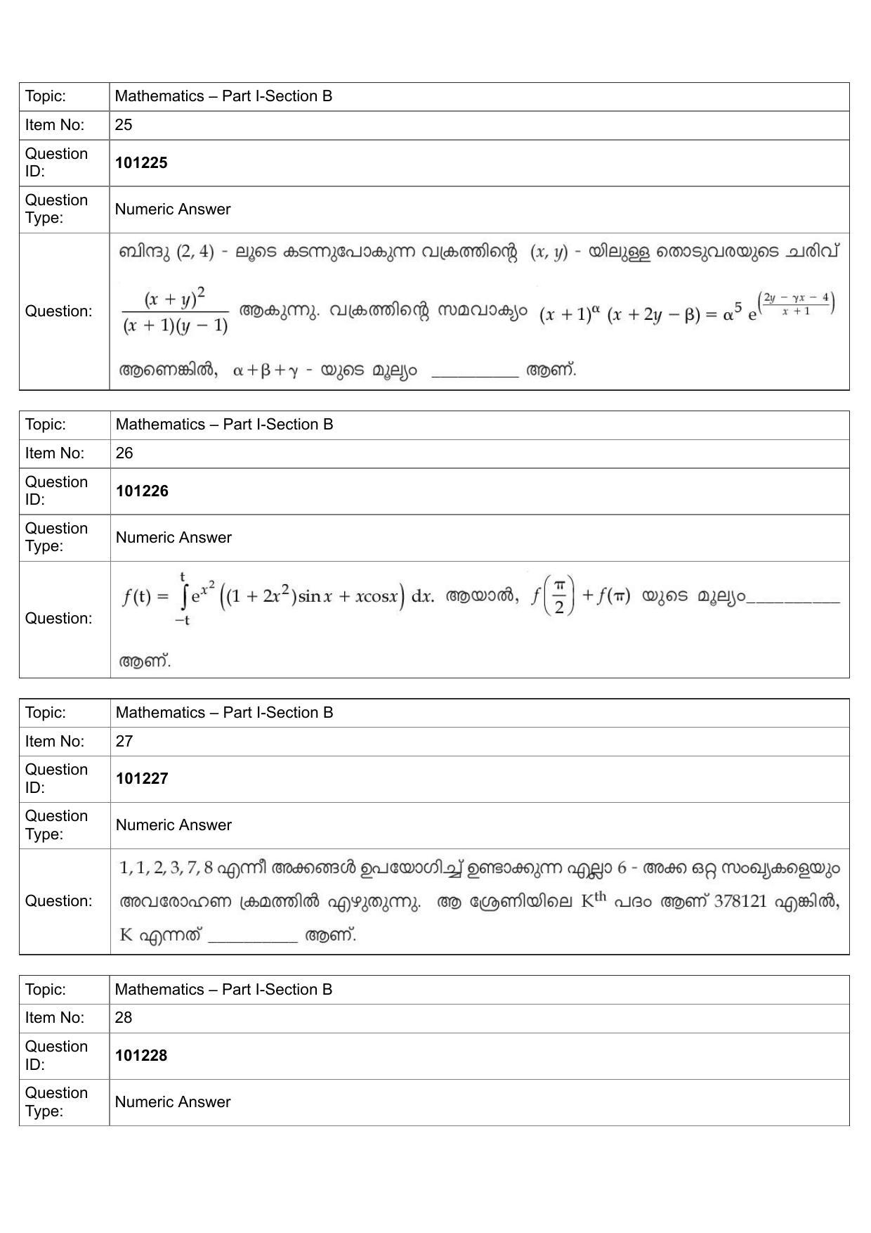 JEE Mains 2022: B Arch & B Planning Malayalam (Shift 1) 30-07-2022 Question Paper - Page 12