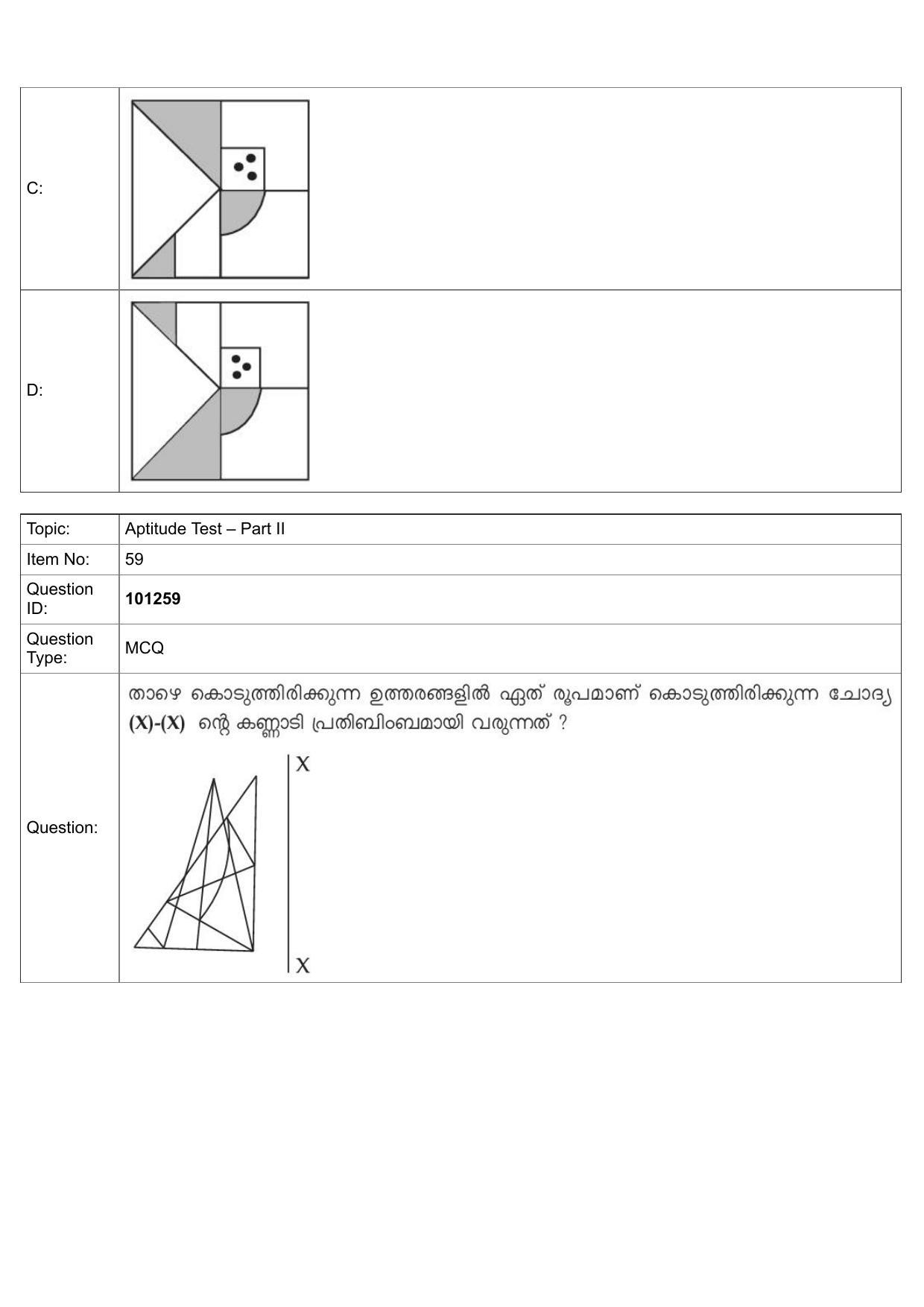 JEE Mains 2022: B Arch & B Planning Malayalam (Shift 1) 30-07-2022 Question Paper - Page 30