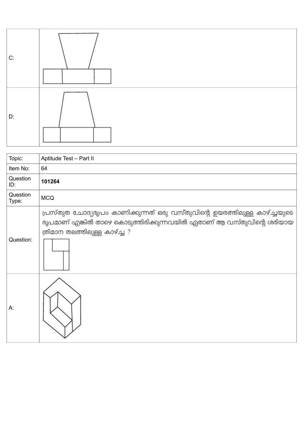 JEE Mains 2022: B Arch & B Planning Malayalam (Shift 1) 30-07-2022 Question Paper - Page 36