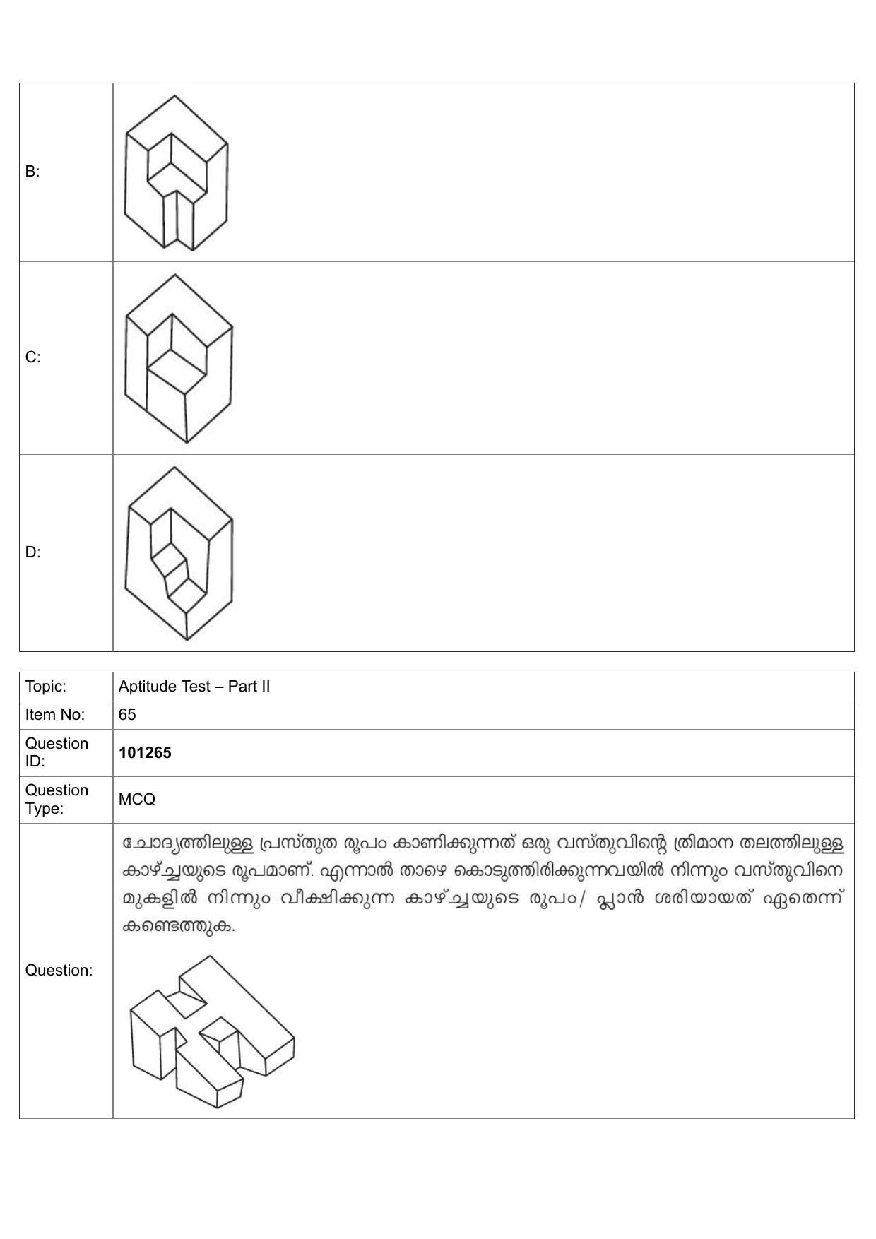 JEE Mains 2022: B Arch & B Planning Malayalam (Shift 1) 30-07-2022 Question Paper - Page 37