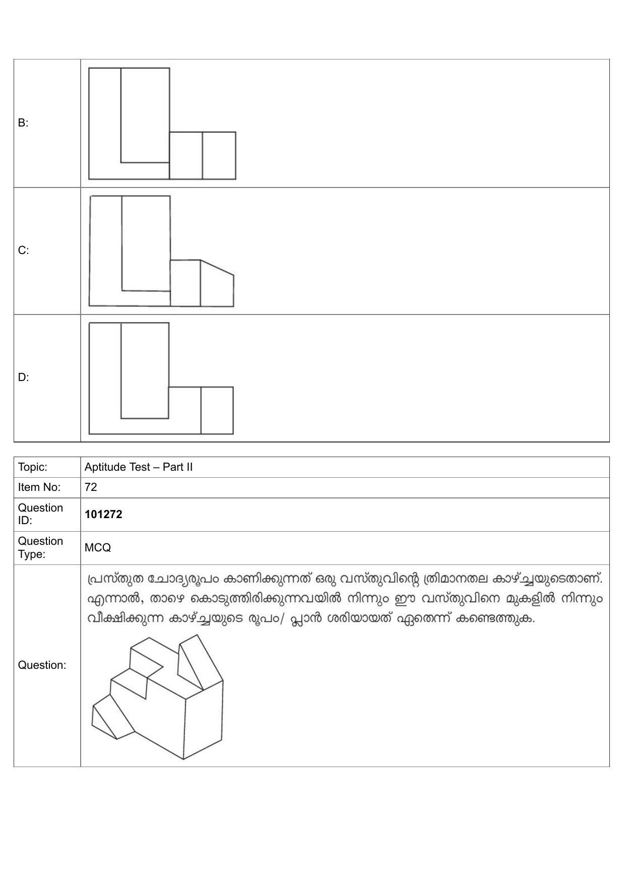 JEE Mains 2022: B Arch & B Planning Malayalam (Shift 1) 30-07-2022 Question Paper - Page 46