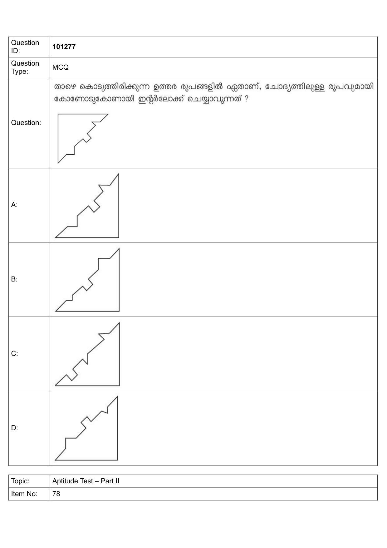 JEE Mains 2022: B Arch & B Planning Malayalam (Shift 1) 30-07-2022 Question Paper - Page 52