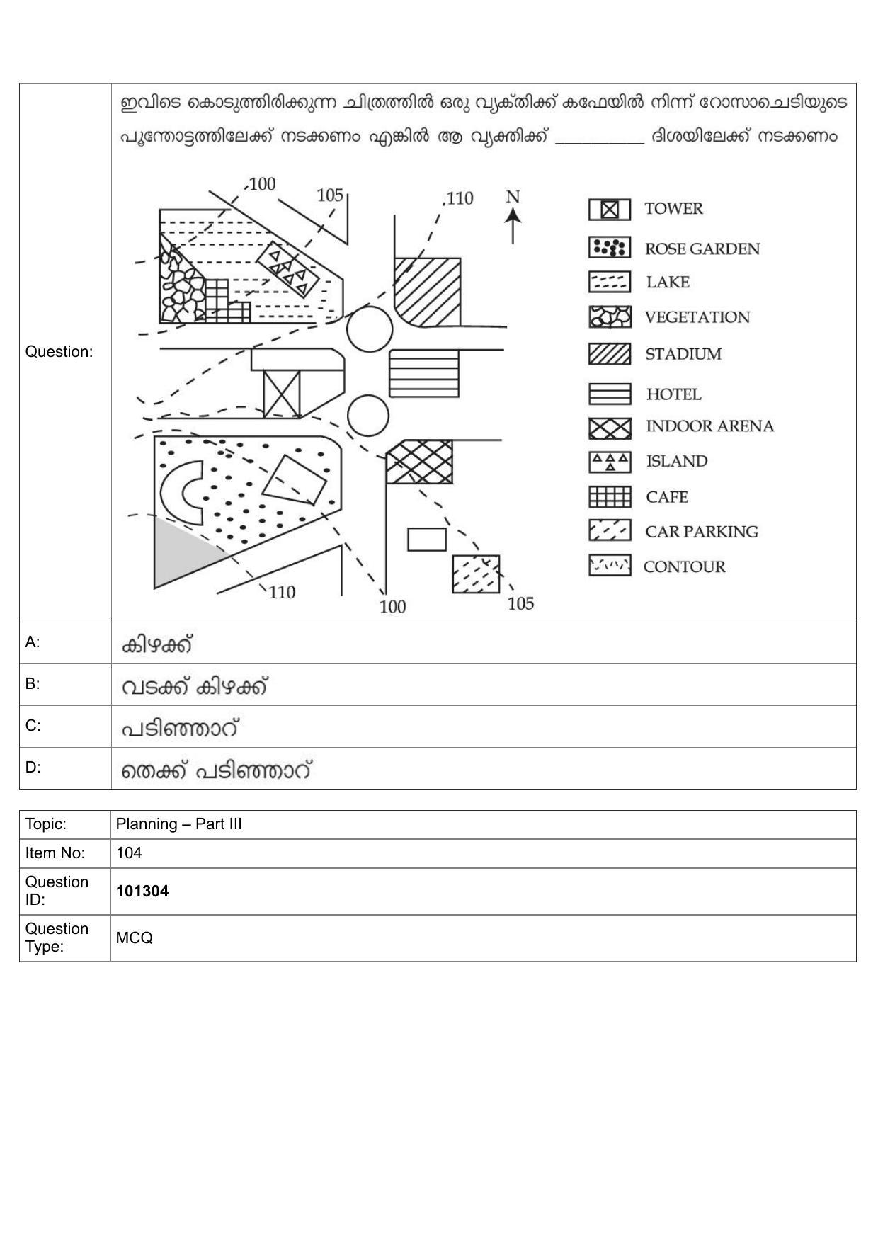JEE Mains 2022: B Arch & B Planning Malayalam (Shift 1) 30-07-2022 Question Paper - Page 69
