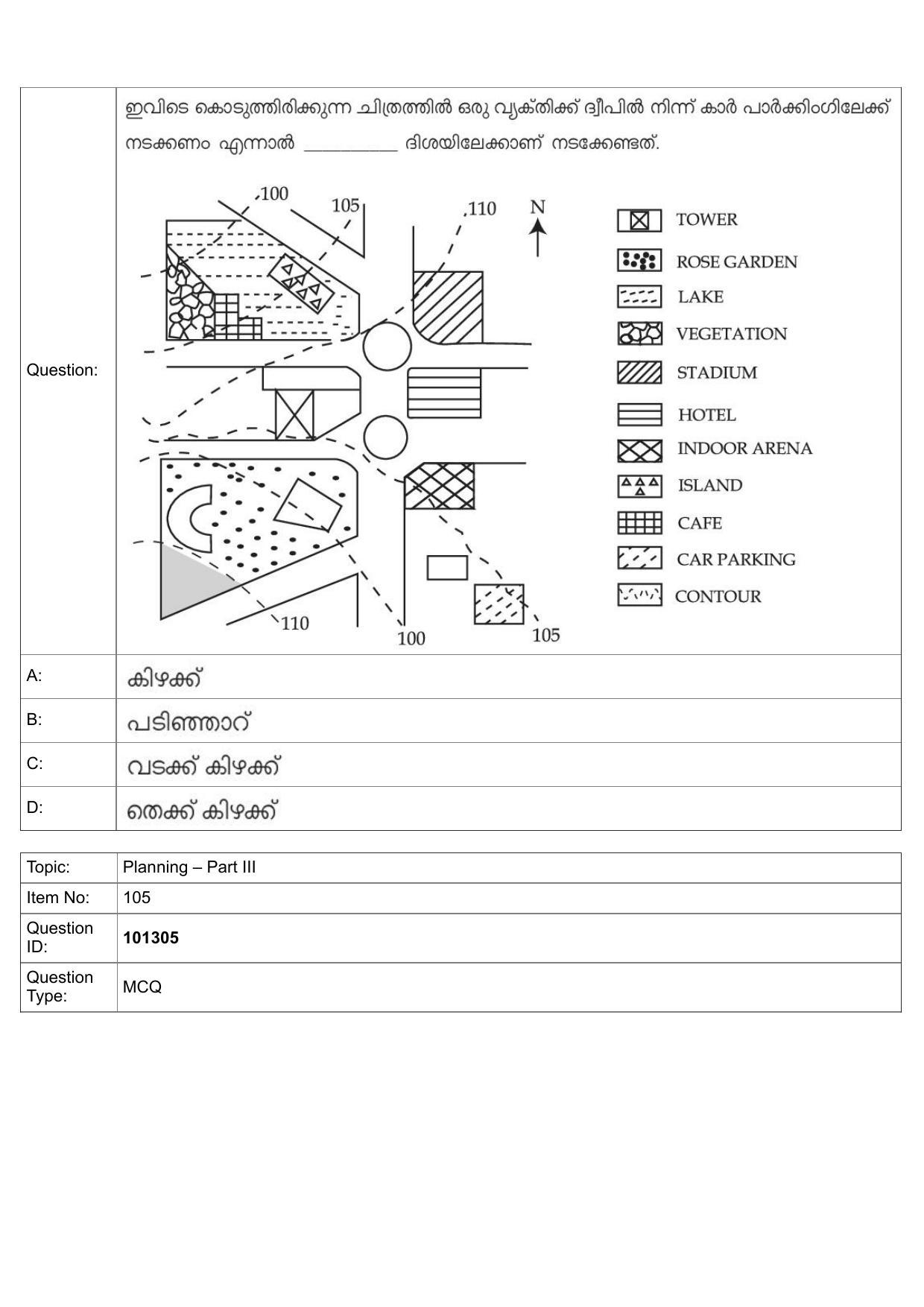 JEE Mains 2022: B Arch & B Planning Malayalam (Shift 1) 30-07-2022 Question Paper - Page 70
