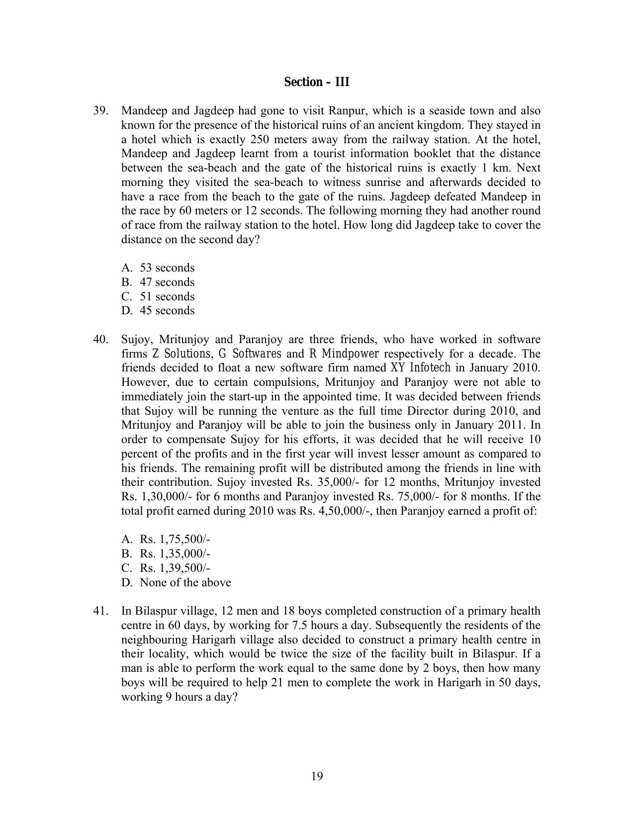 IIFT 2012 Question Paper - Page 19
