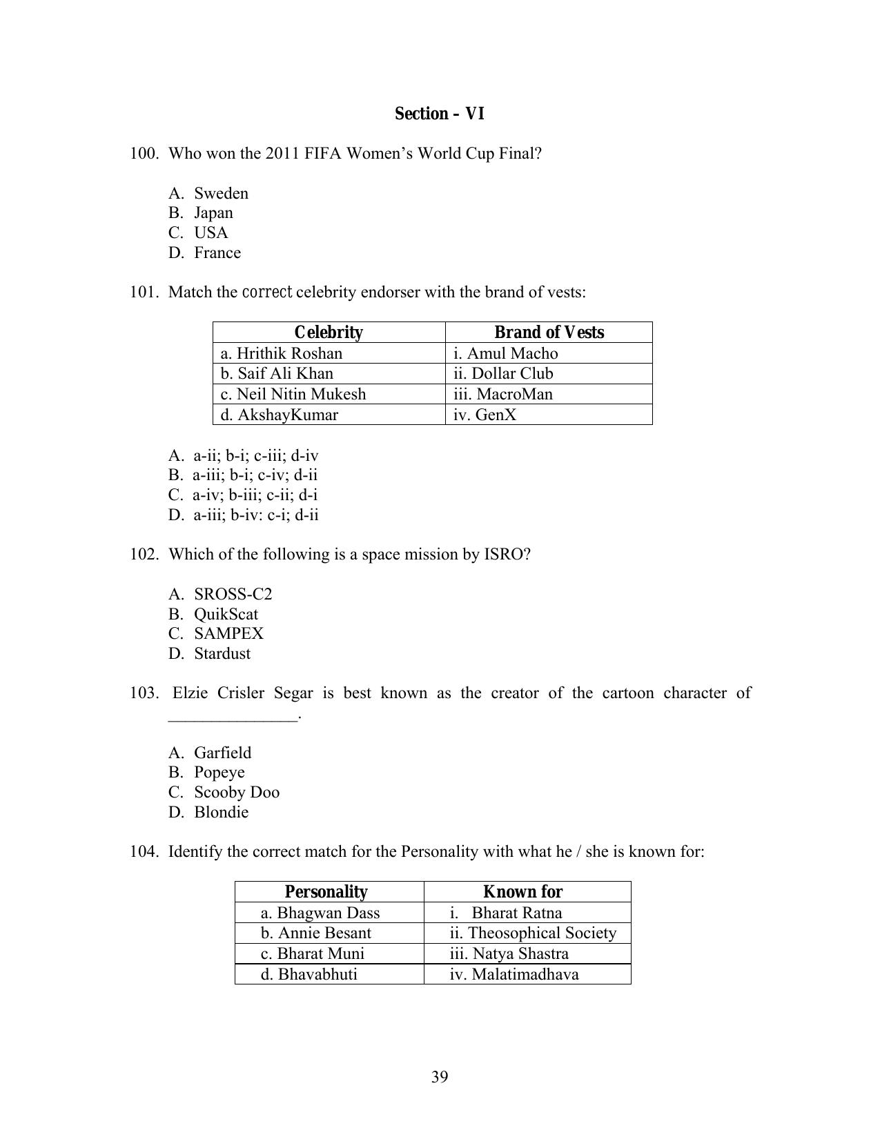 IIFT 2012 Question Paper - Page 39