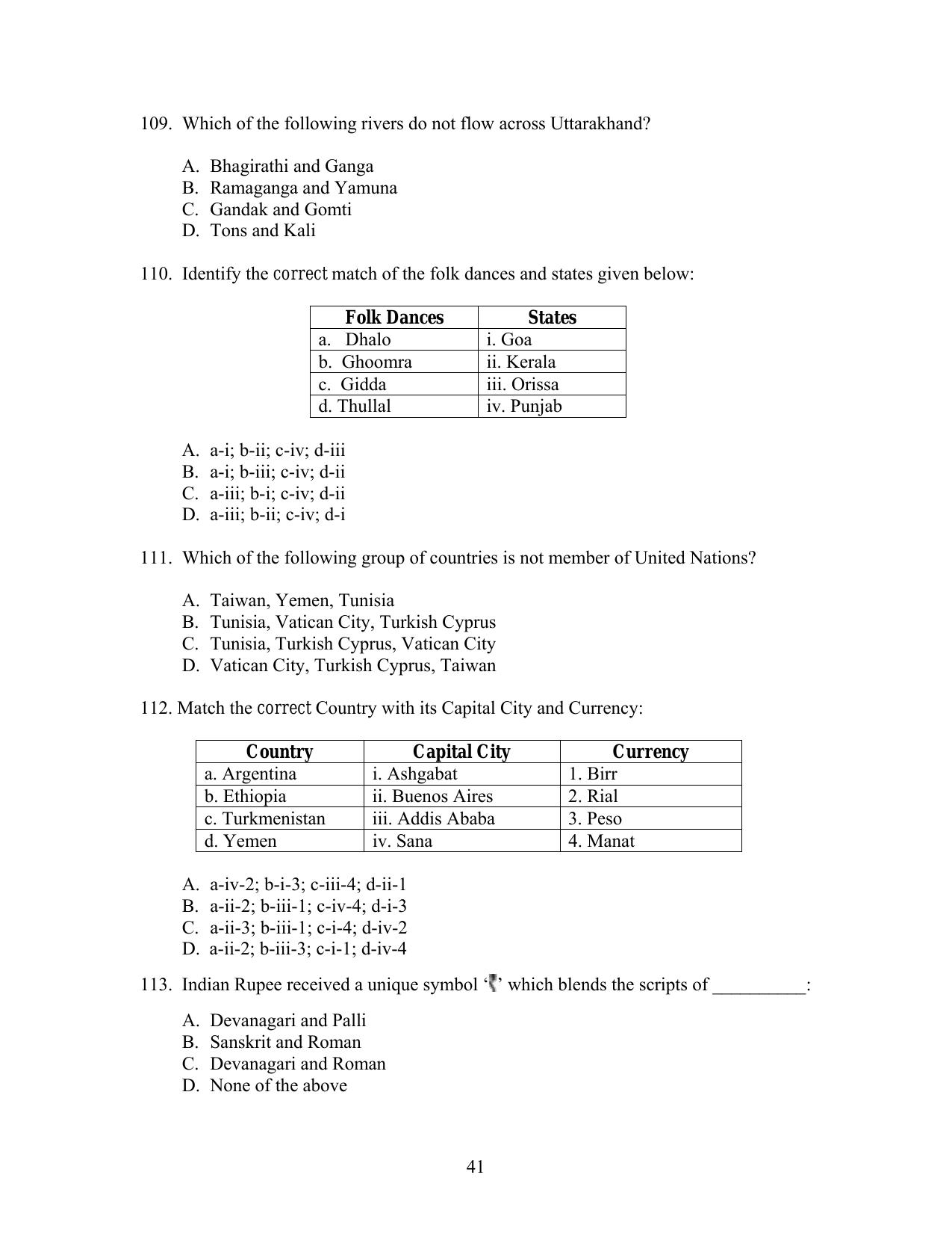 IIFT 2012 Question Paper - Page 41