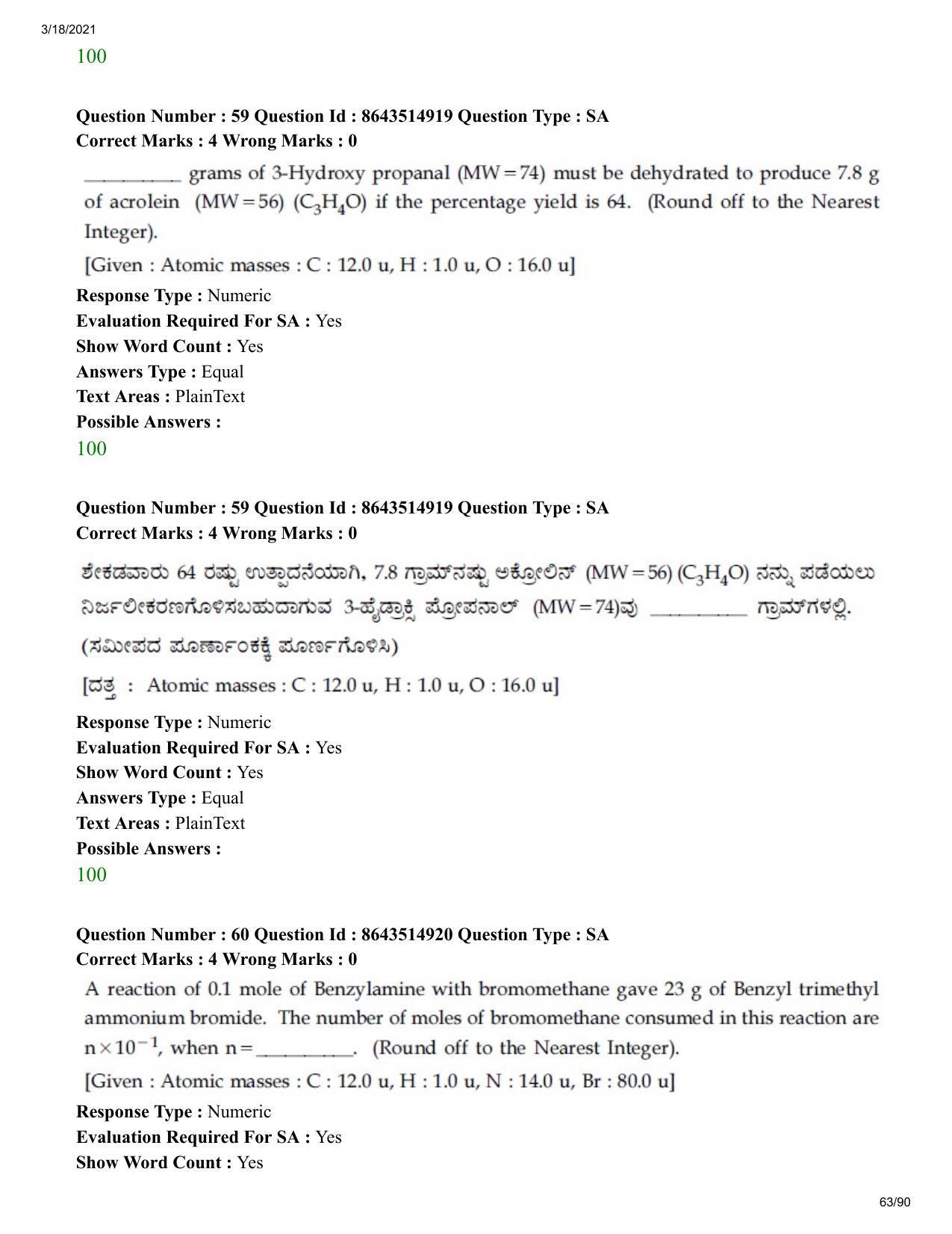JEE Mains 2021: BTech EK (Shift 1) 18-03-2021 Question Paper - Page 63