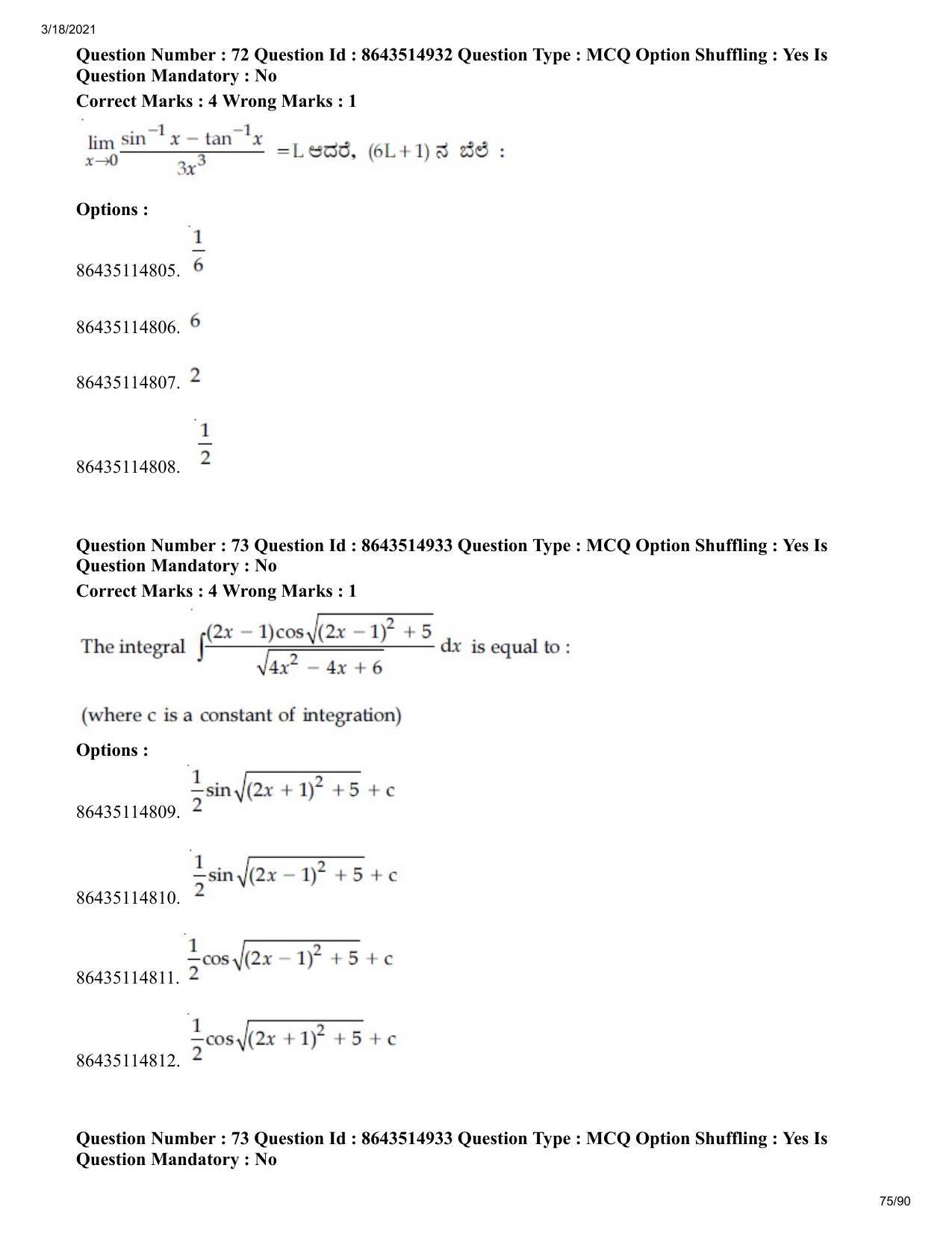 JEE Mains 2021: BTech EK (Shift 1) 18-03-2021 Question Paper - Page 75