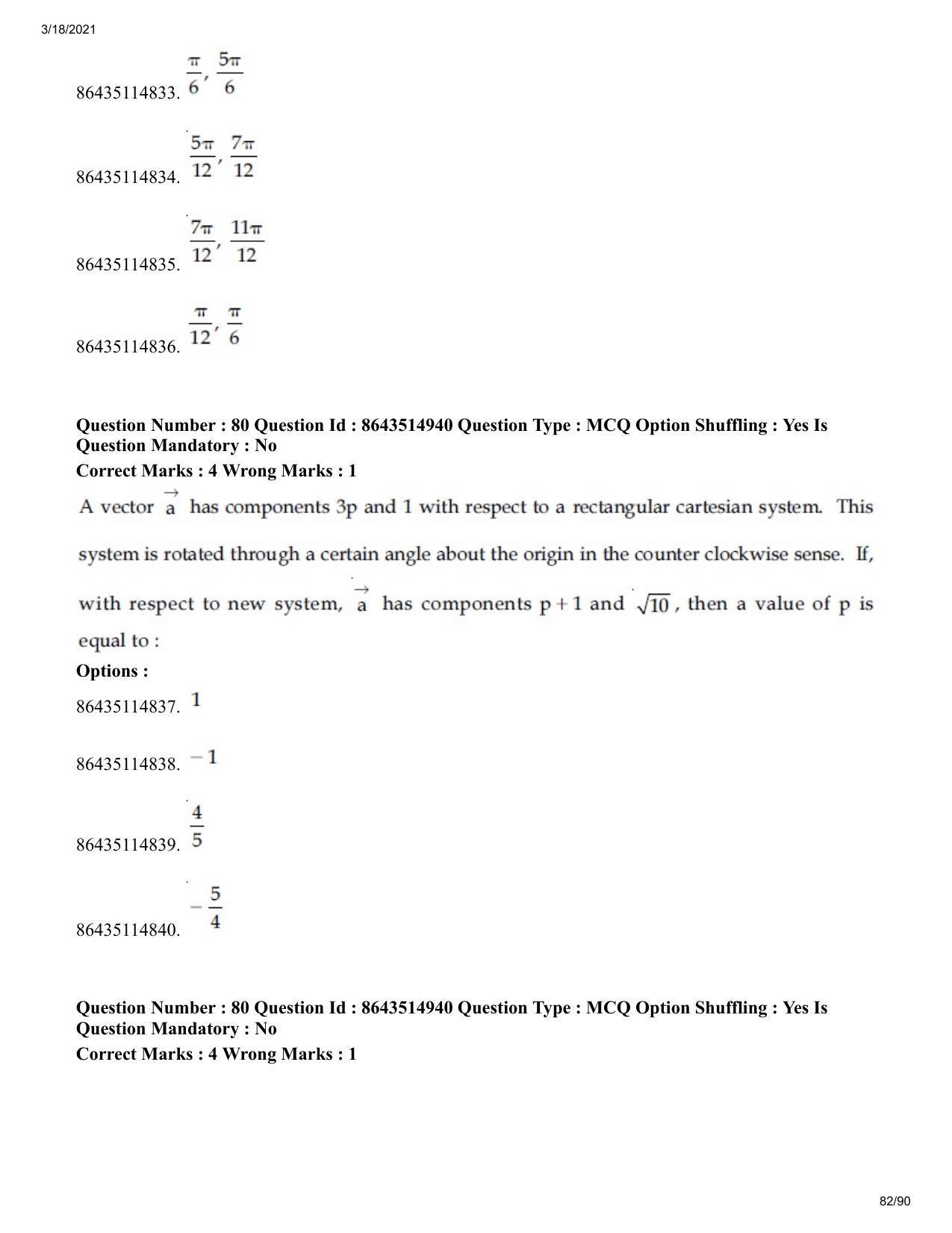 JEE Mains 2021: BTech EK (Shift 1) 18-03-2021 Question Paper - Page 82
