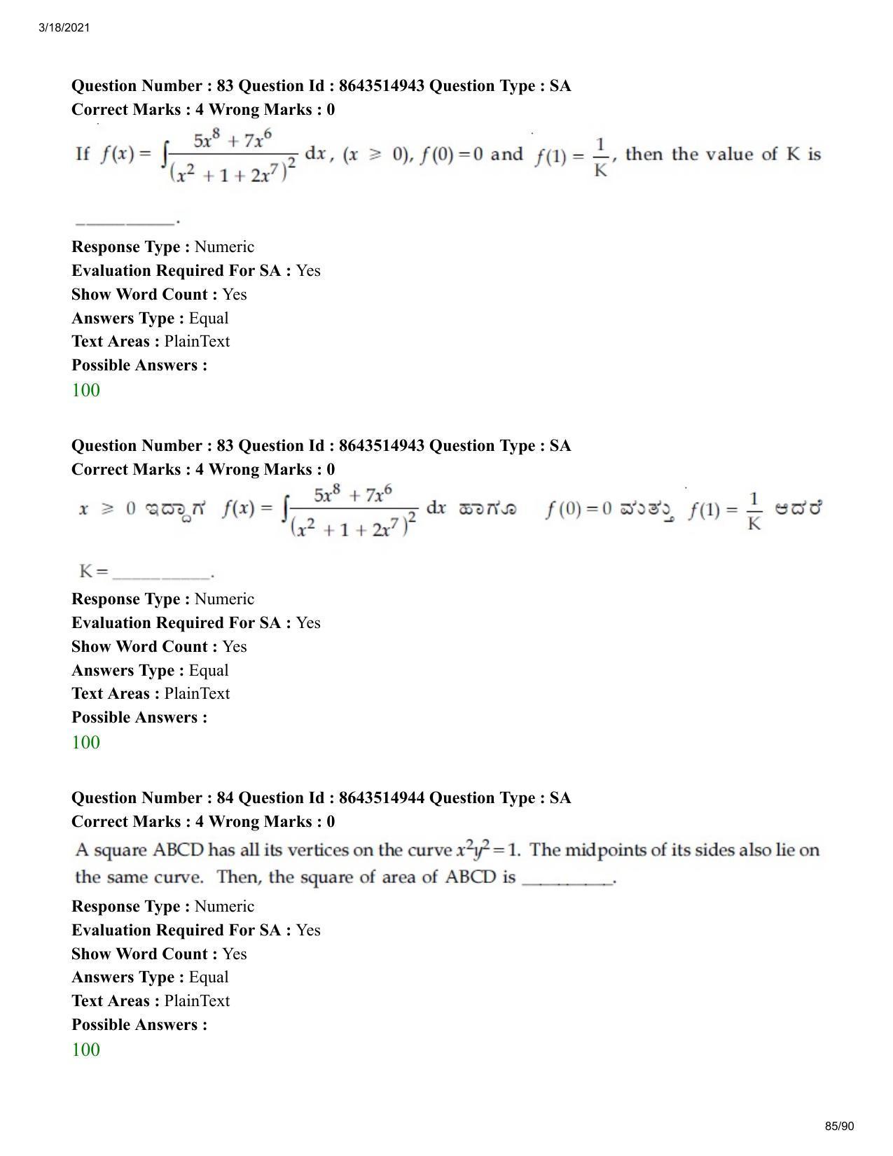 JEE Mains 2021: BTech EK (Shift 1) 18-03-2021 Question Paper - Page 85