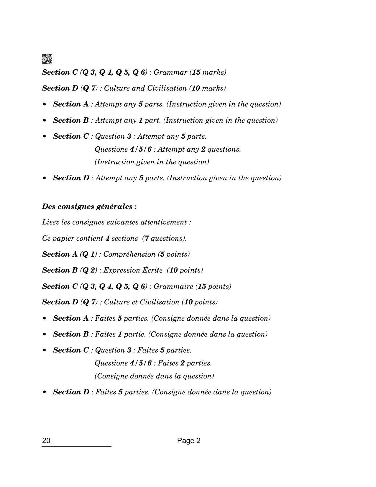 CBSE Class 10 20 French 2022 Compartment Question Paper - Page 2