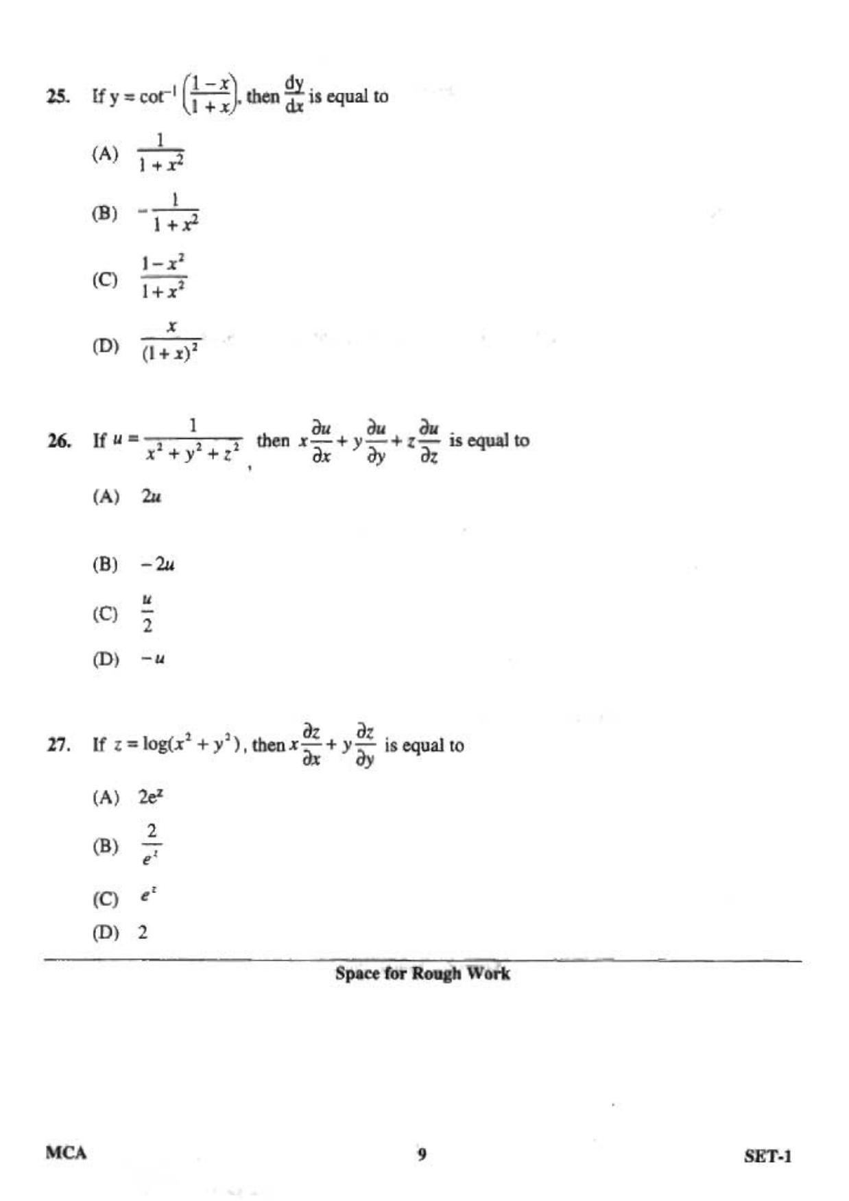 OJEE 2013 MCA Set 1 Question Paper - Page 7