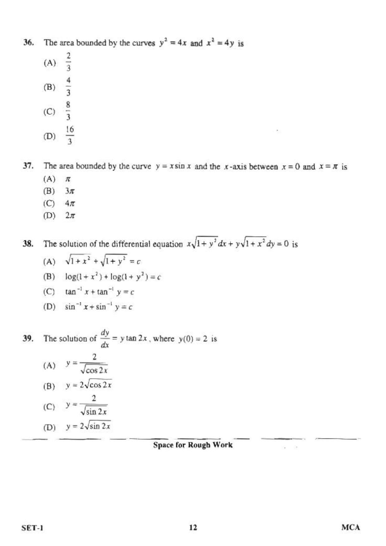 OJEE 2013 MCA Set 1 Question Paper - Page 10