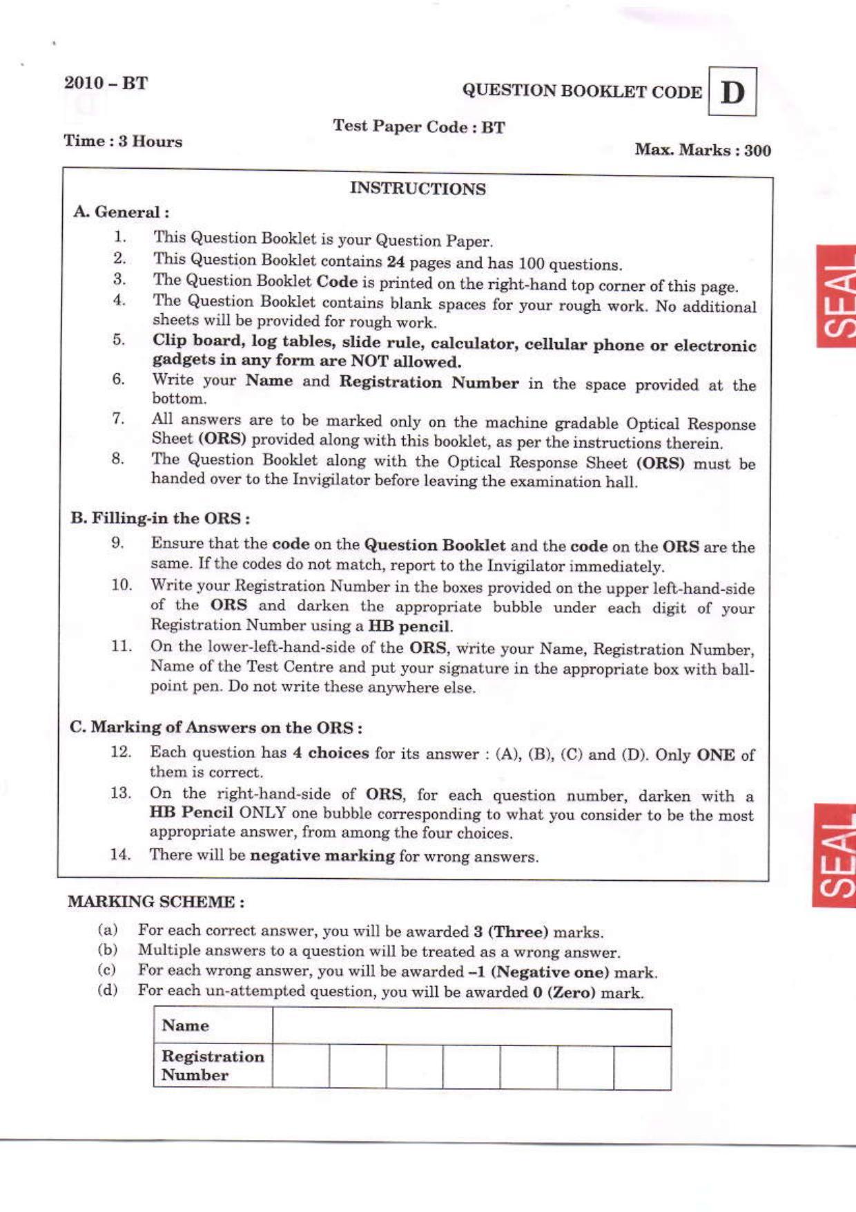 JAM 2010 BT Question Paper IndCareer Docs