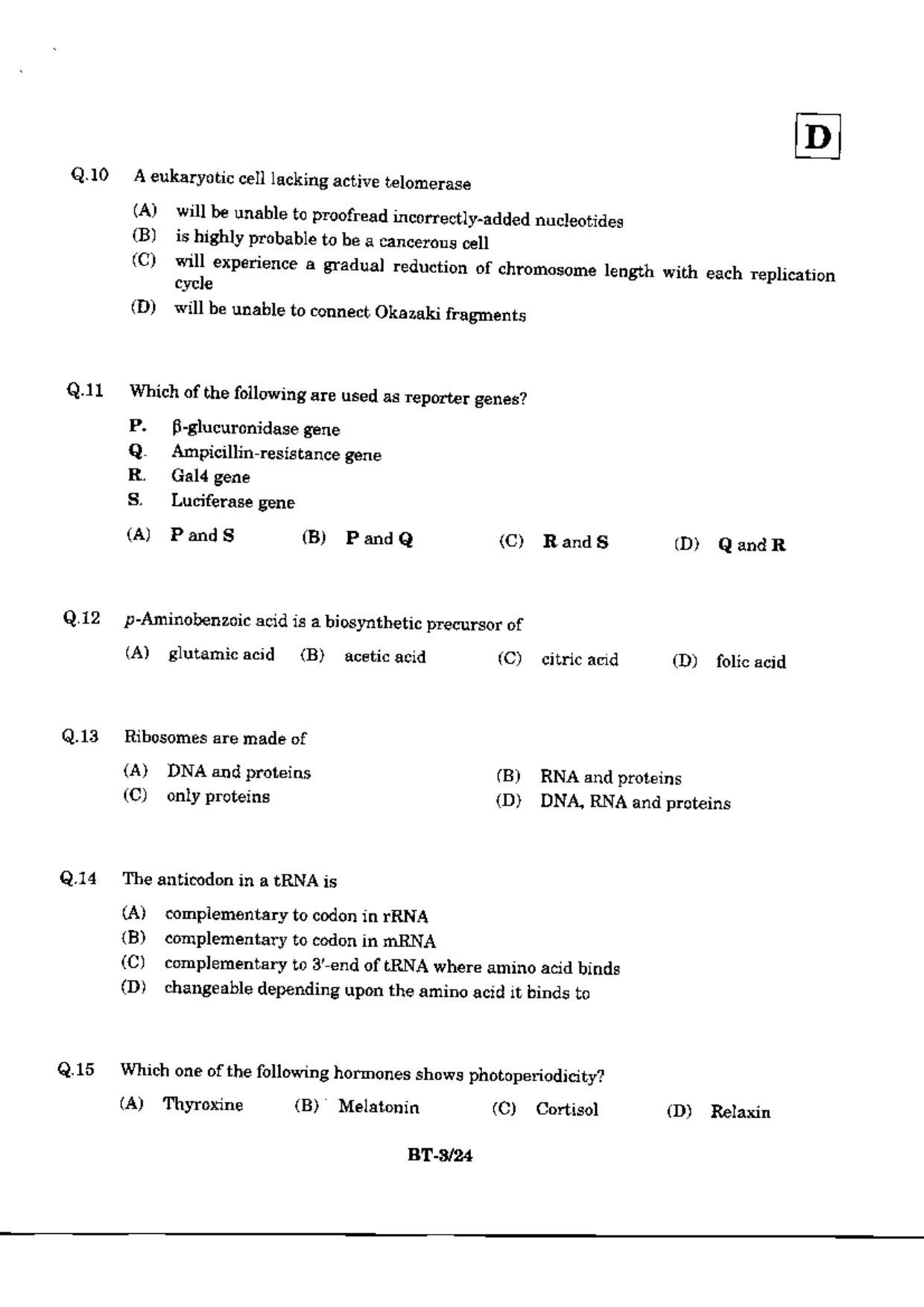 JAM 2010: BT Question Paper - Page 5