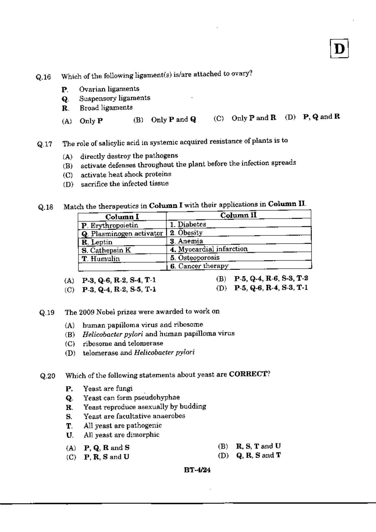 JAM 2010: BT Question Paper - Page 6