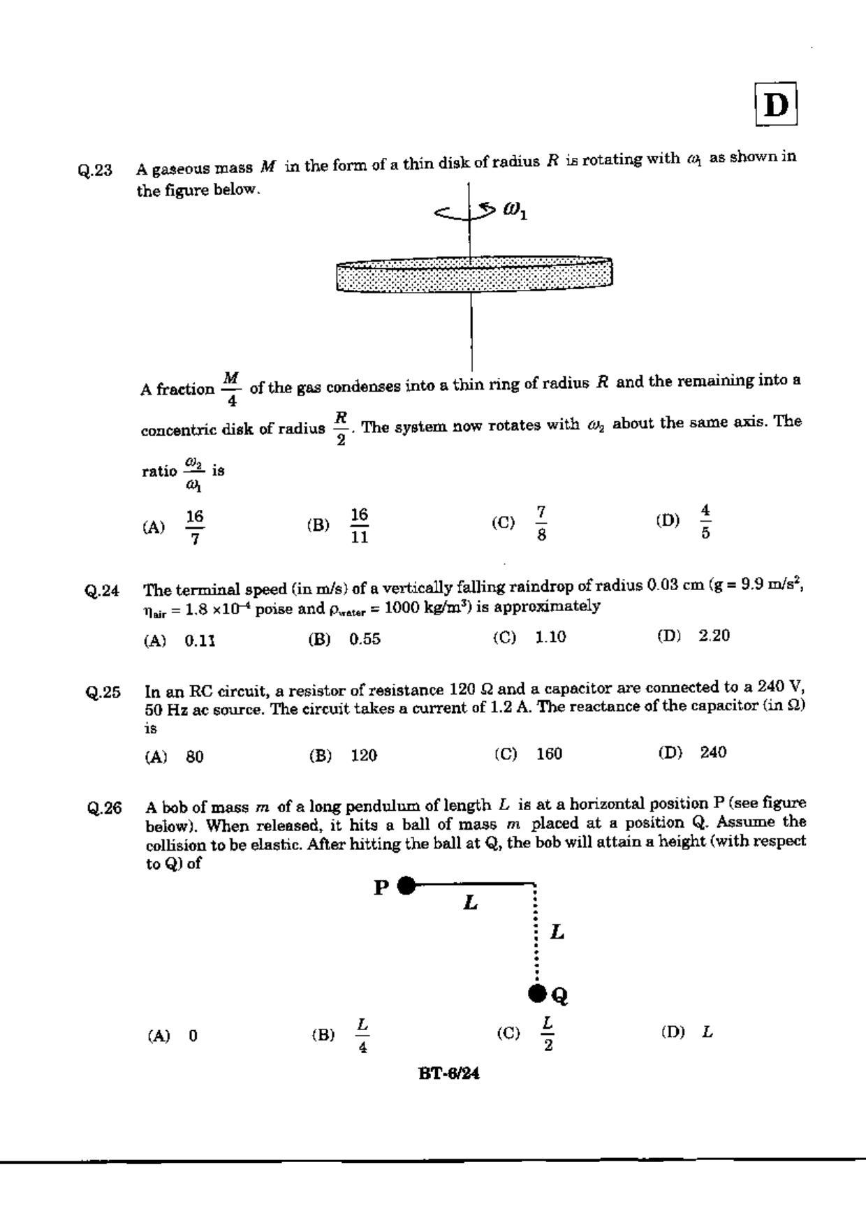 JAM 2010: BT Question Paper - Page 8