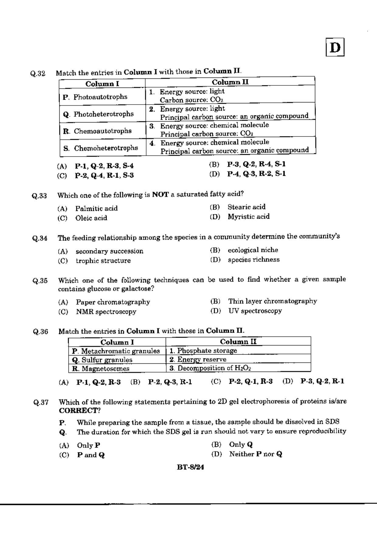 JAM 2010: BT Question Paper - Page 10