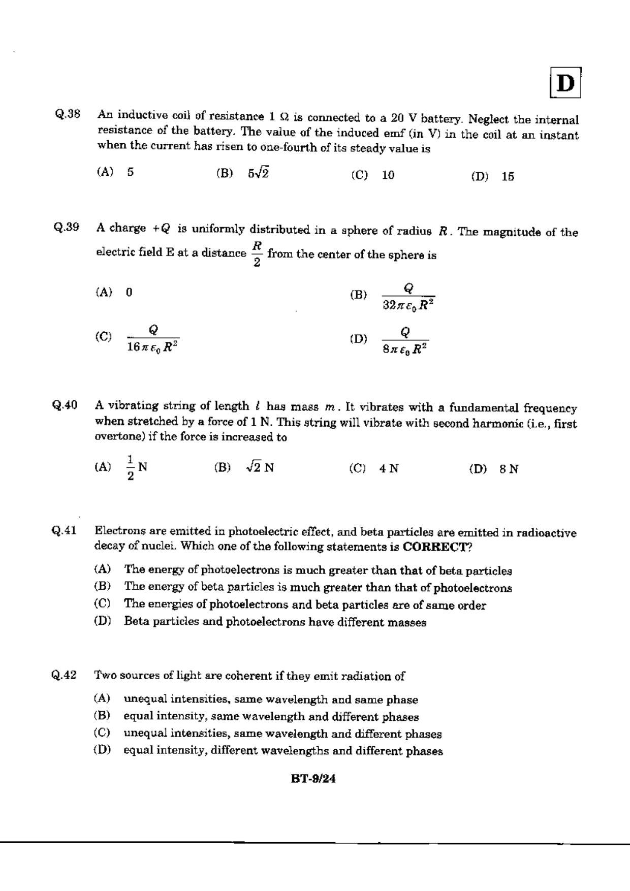 JAM 2010: BT Question Paper - Page 11