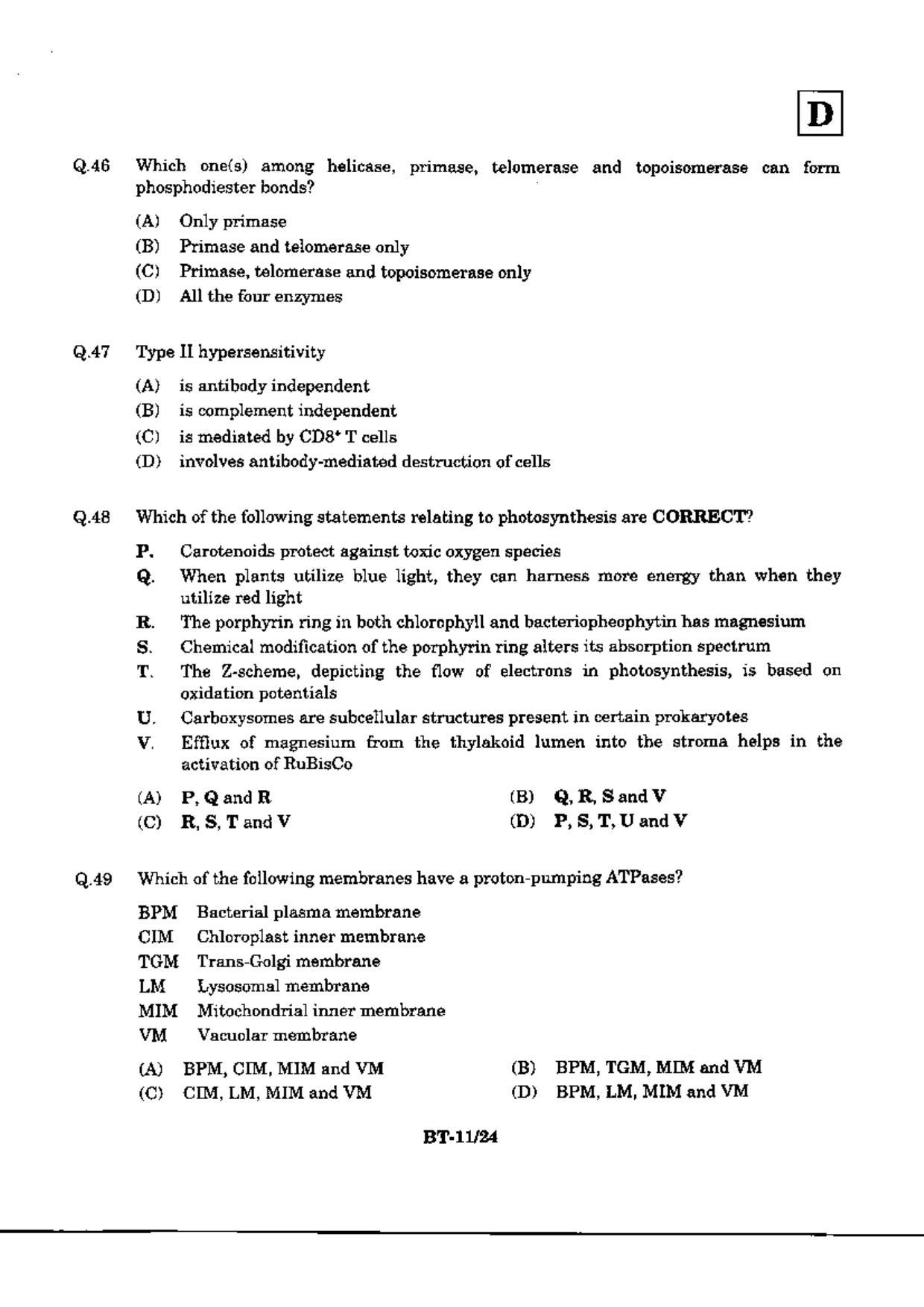 JAM 2010: BT Question Paper - Page 13