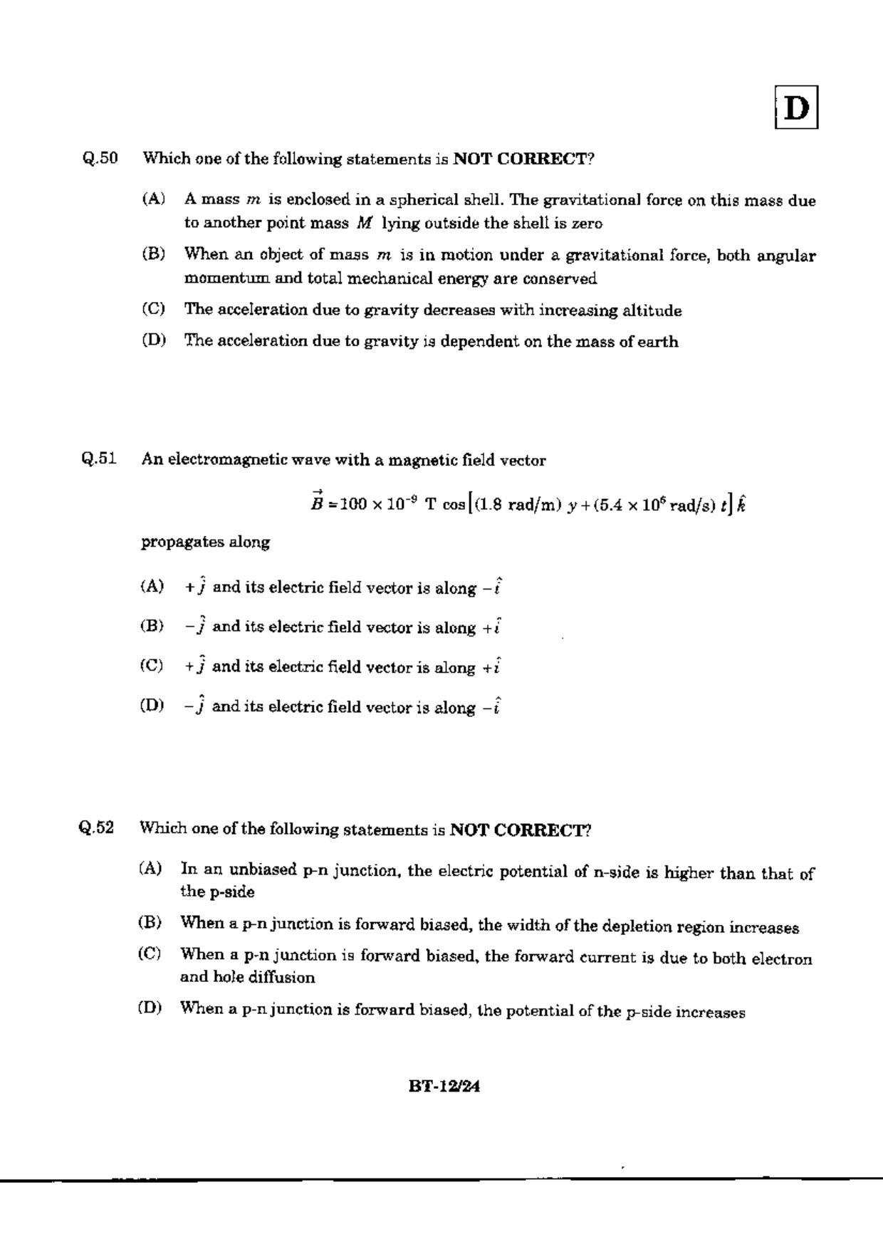 JAM 2010: BT Question Paper - Page 14