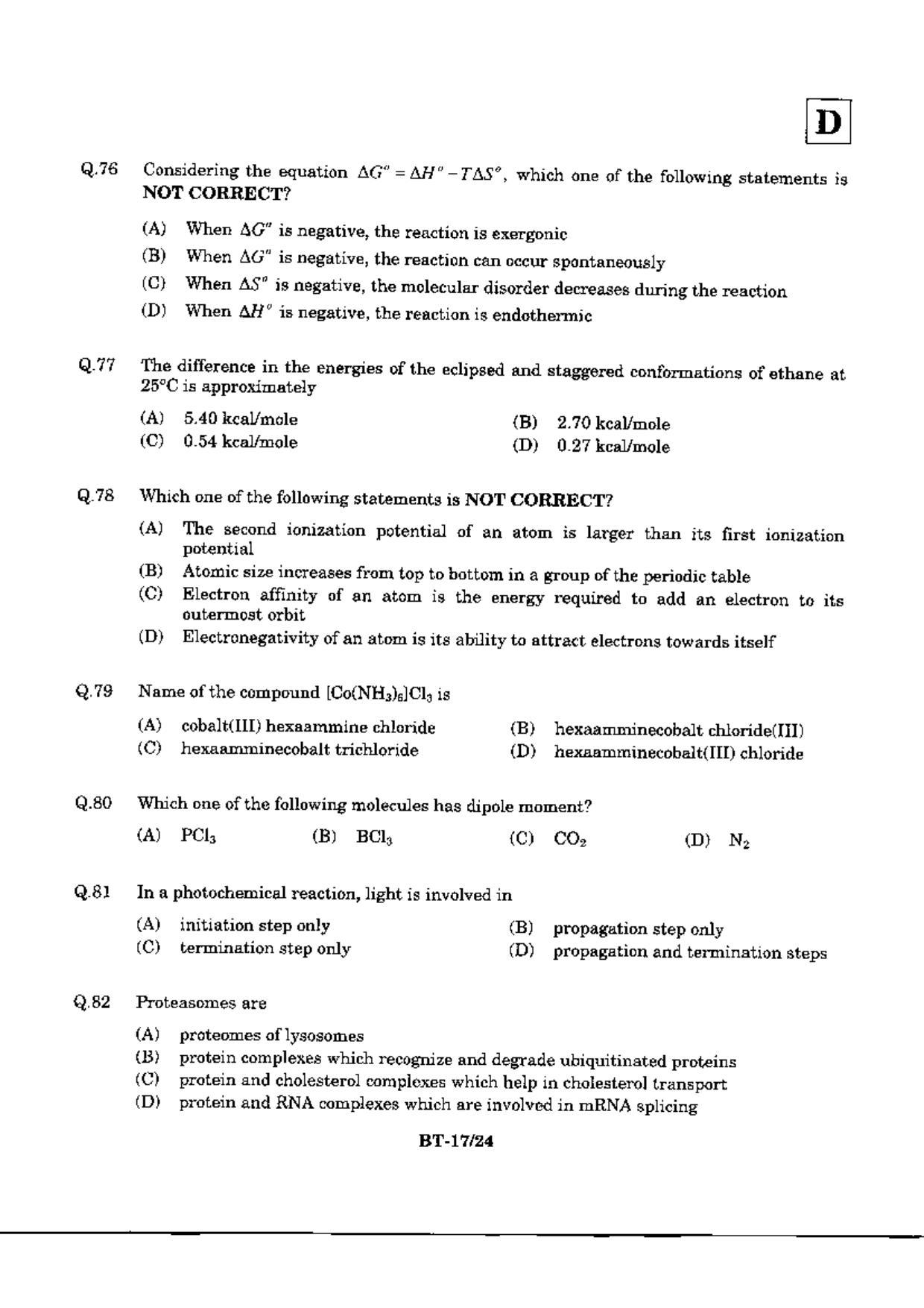 JAM 2010: BT Question Paper - Page 19