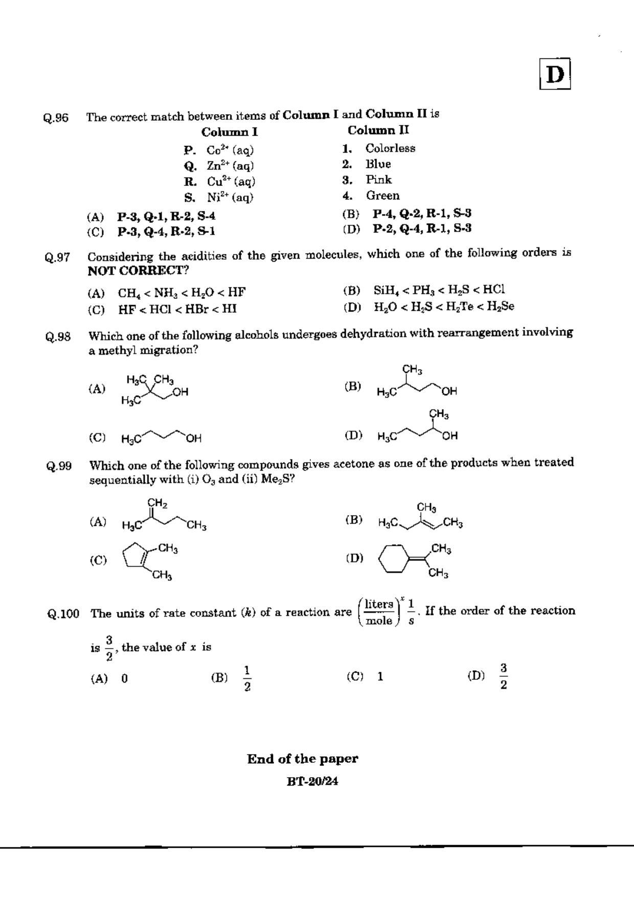 JAM 2010: BT Question Paper - Page 22