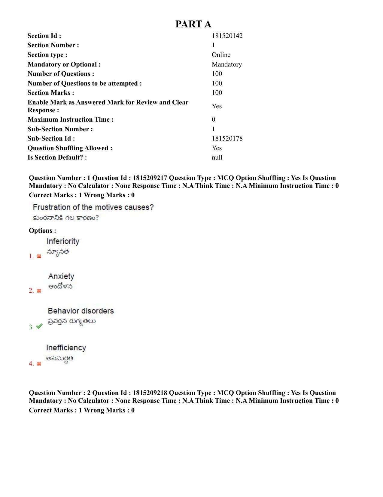 TS CPGET 2023 M A Psychology (Shift 1) Question Paper with Answer Key - Page 2