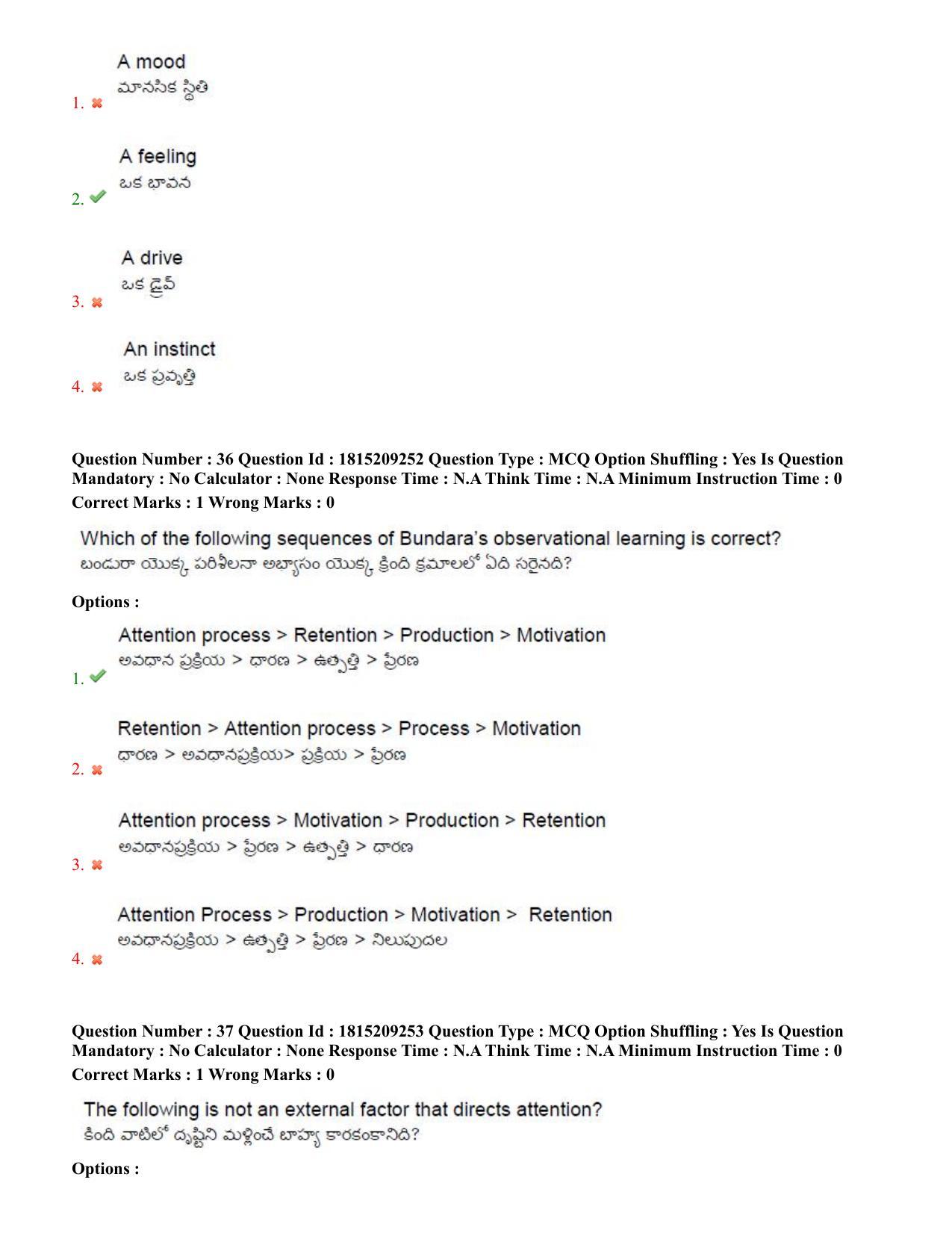 TS CPGET 2023 M A Psychology (Shift 1) Question Paper with Answer Key - Page 22