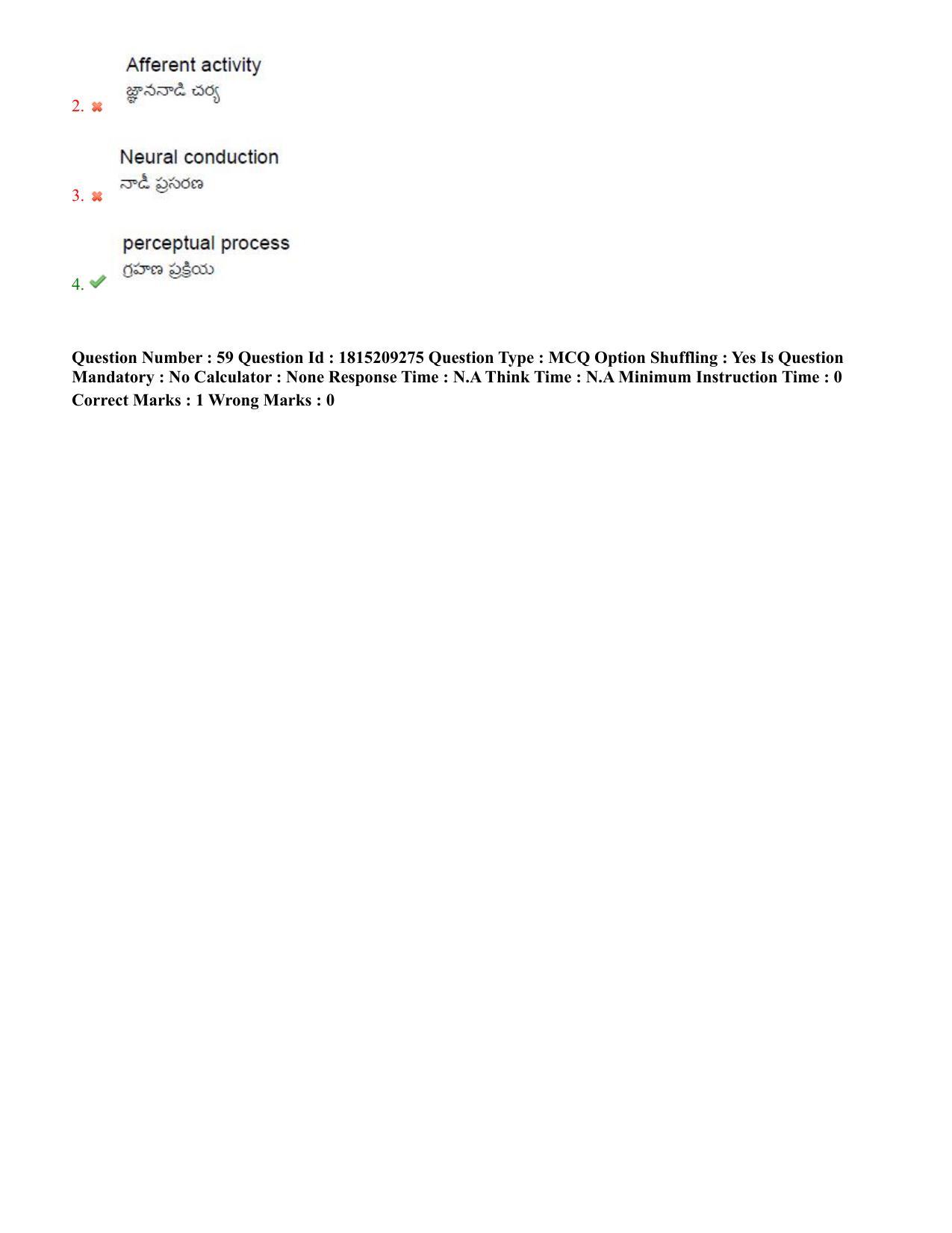 TS CPGET 2023 M A Psychology (Shift 1) Question Paper with Answer Key - Page 35