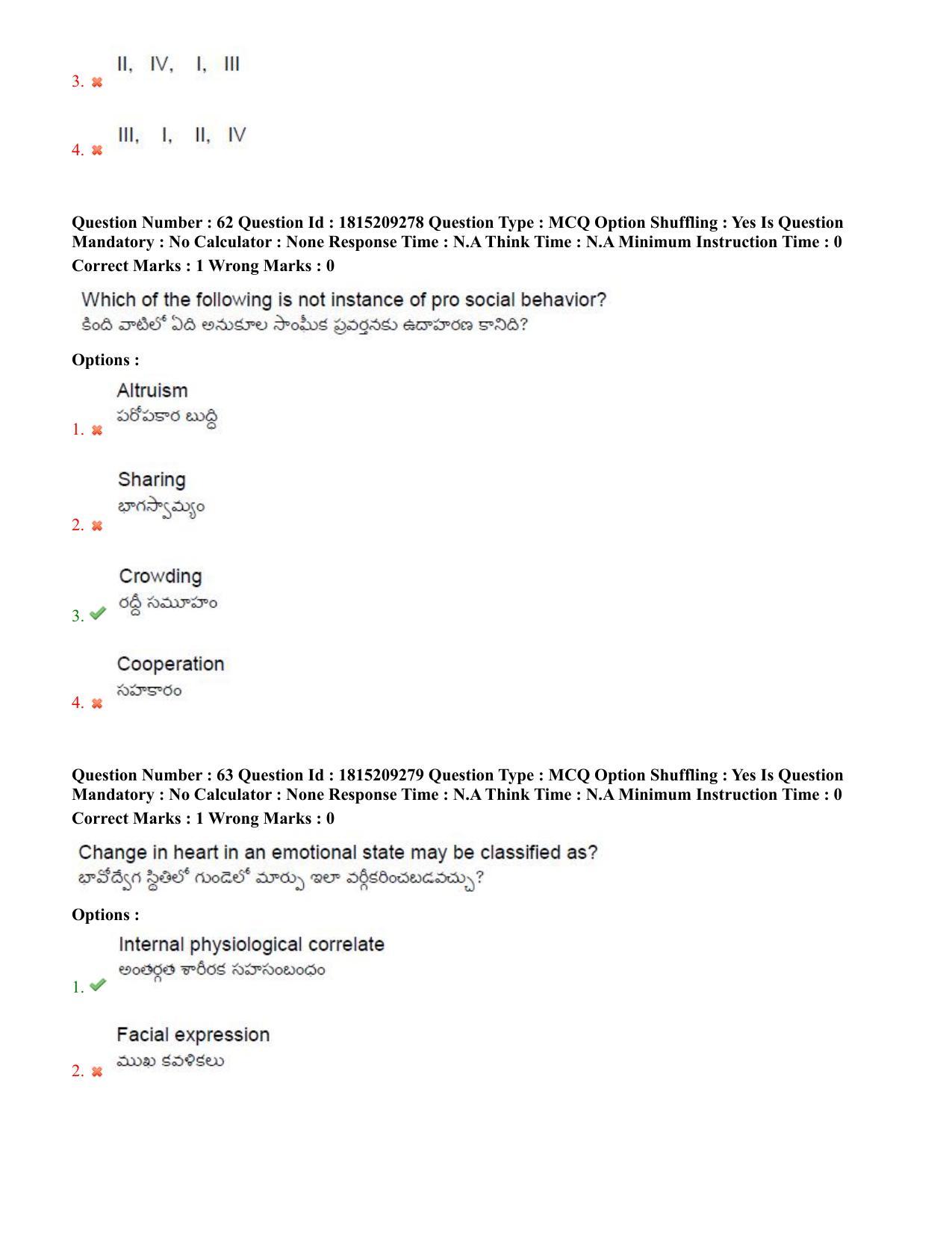 TS CPGET 2023 M A Psychology (Shift 1) Question Paper with Answer Key - Page 38