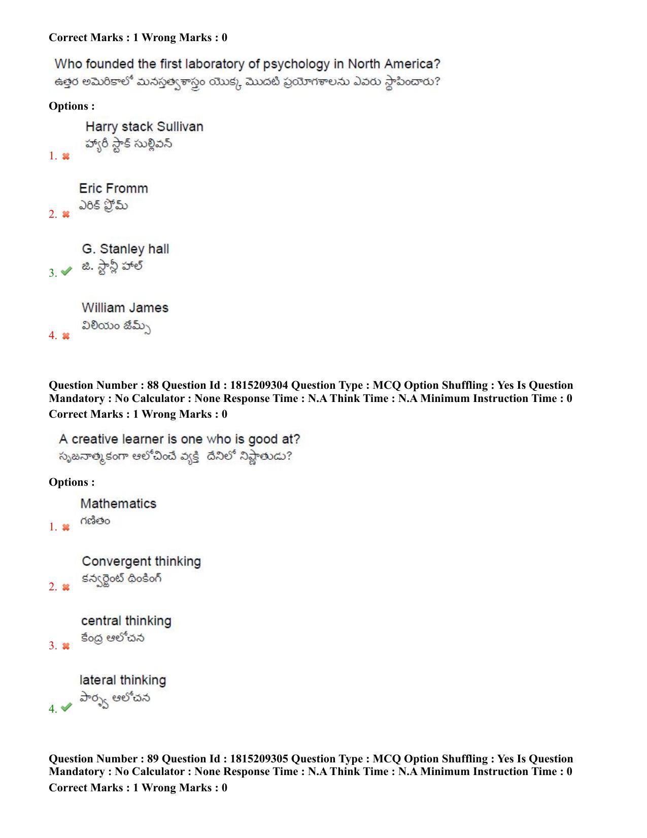 TS CPGET 2023 M A Psychology (Shift 1) Question Paper with Answer Key - Page 52