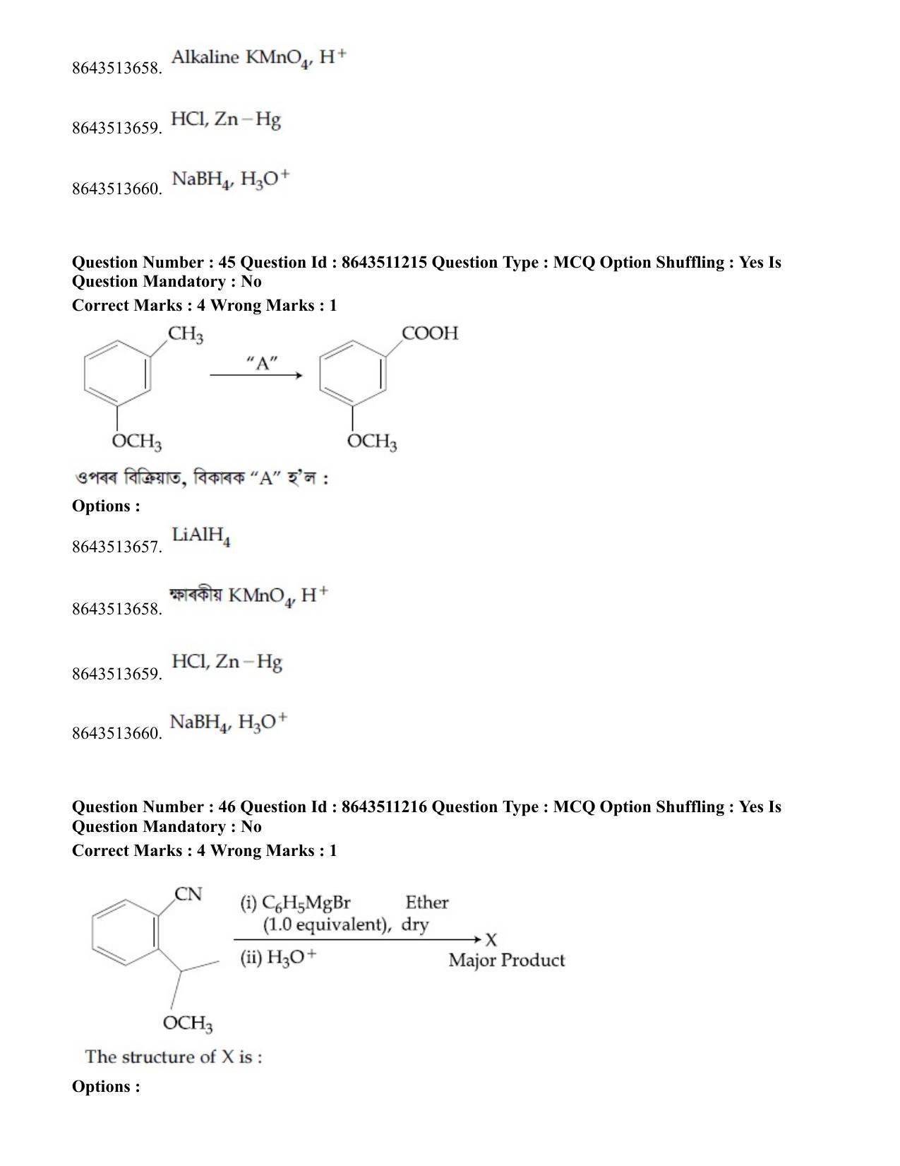 JEE Mains 2021: BTech EA (Shift 2) 16-03-2021 Question Paper - Page 45