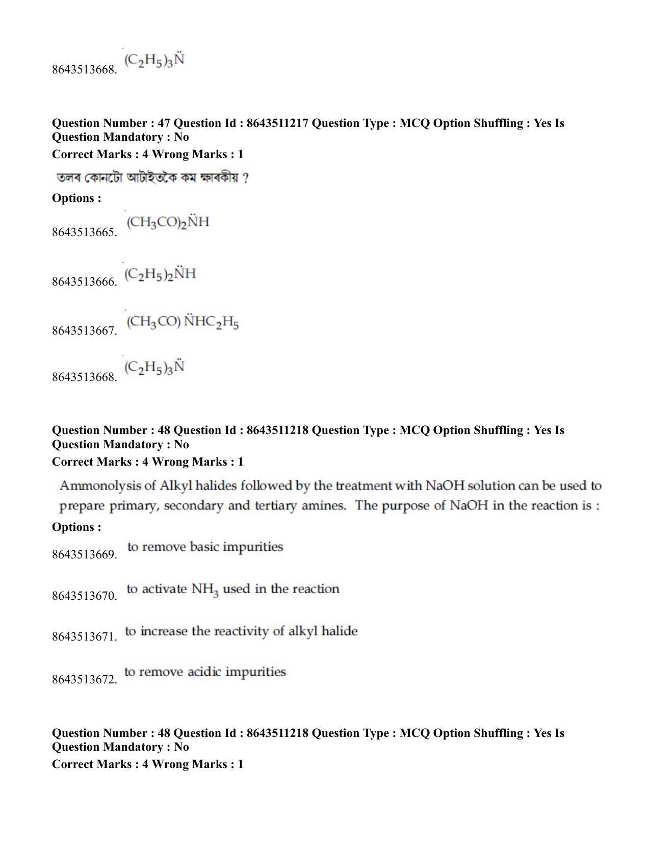 JEE Mains 2021: BTech EA (Shift 2) 16-03-2021 Question Paper - Page 48