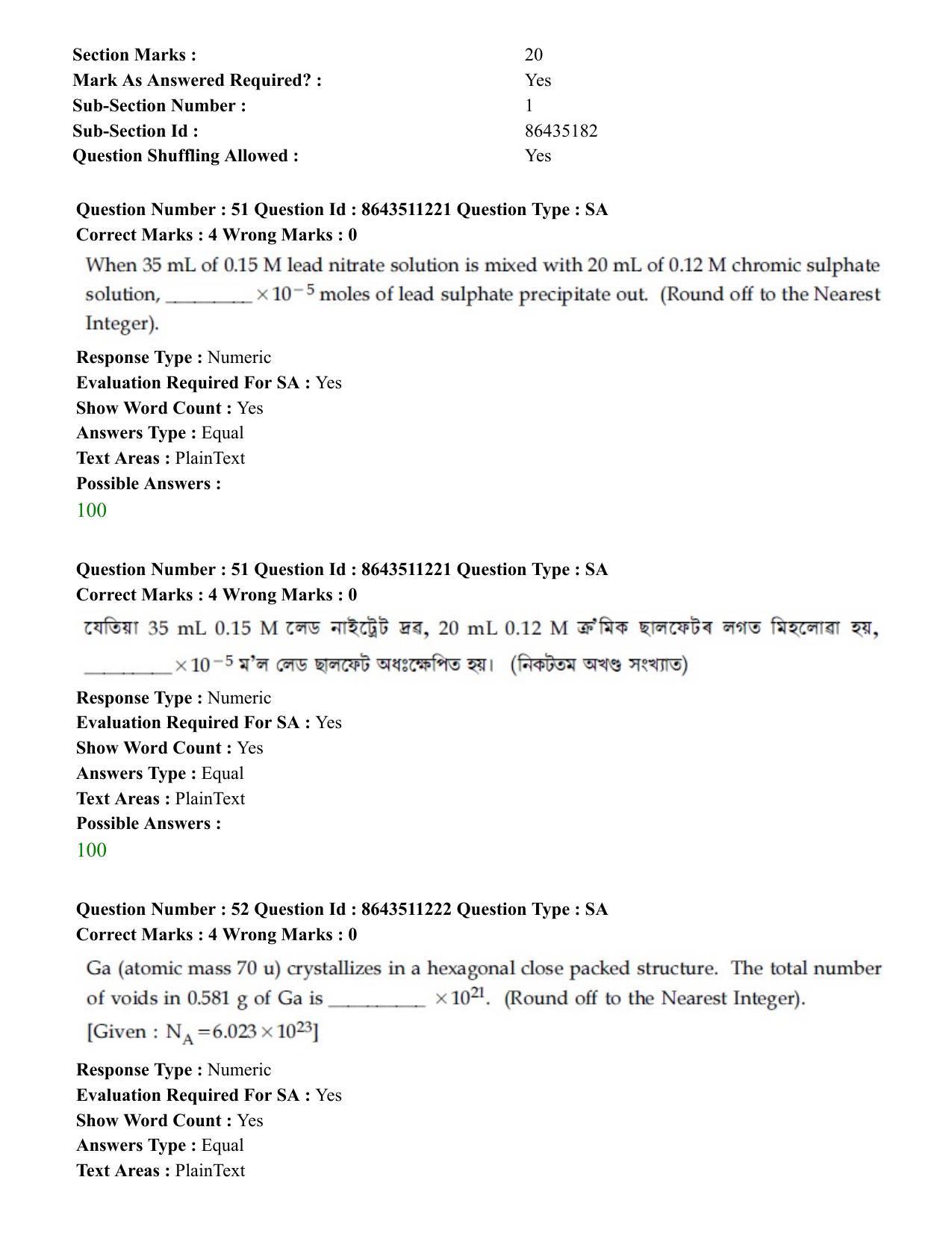 JEE Mains 2021: BTech EA (Shift 2) 16-03-2021 Question Paper - Page 51