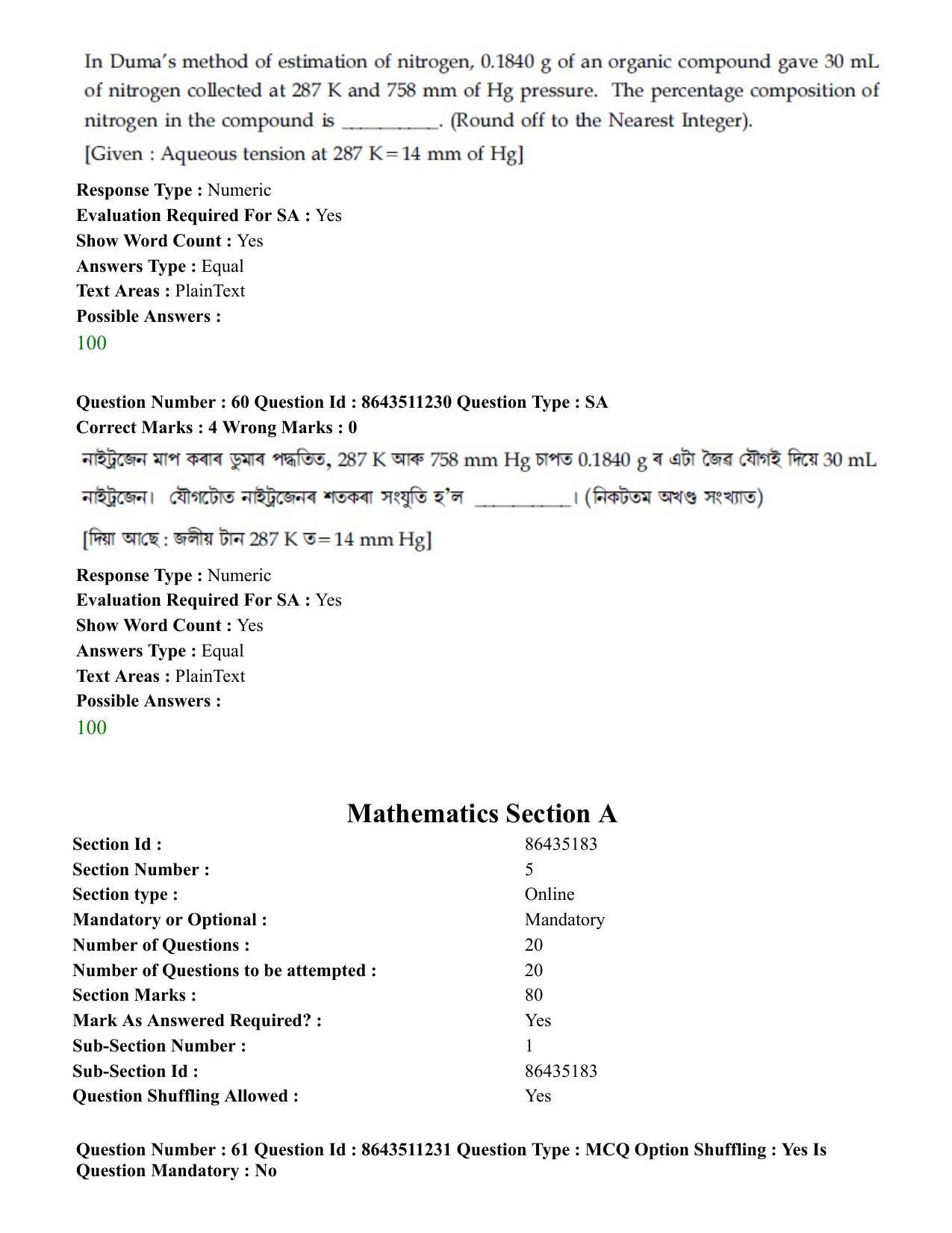 JEE Mains 2021: BTech EA (Shift 2) 16-03-2021 Question Paper - Page 57