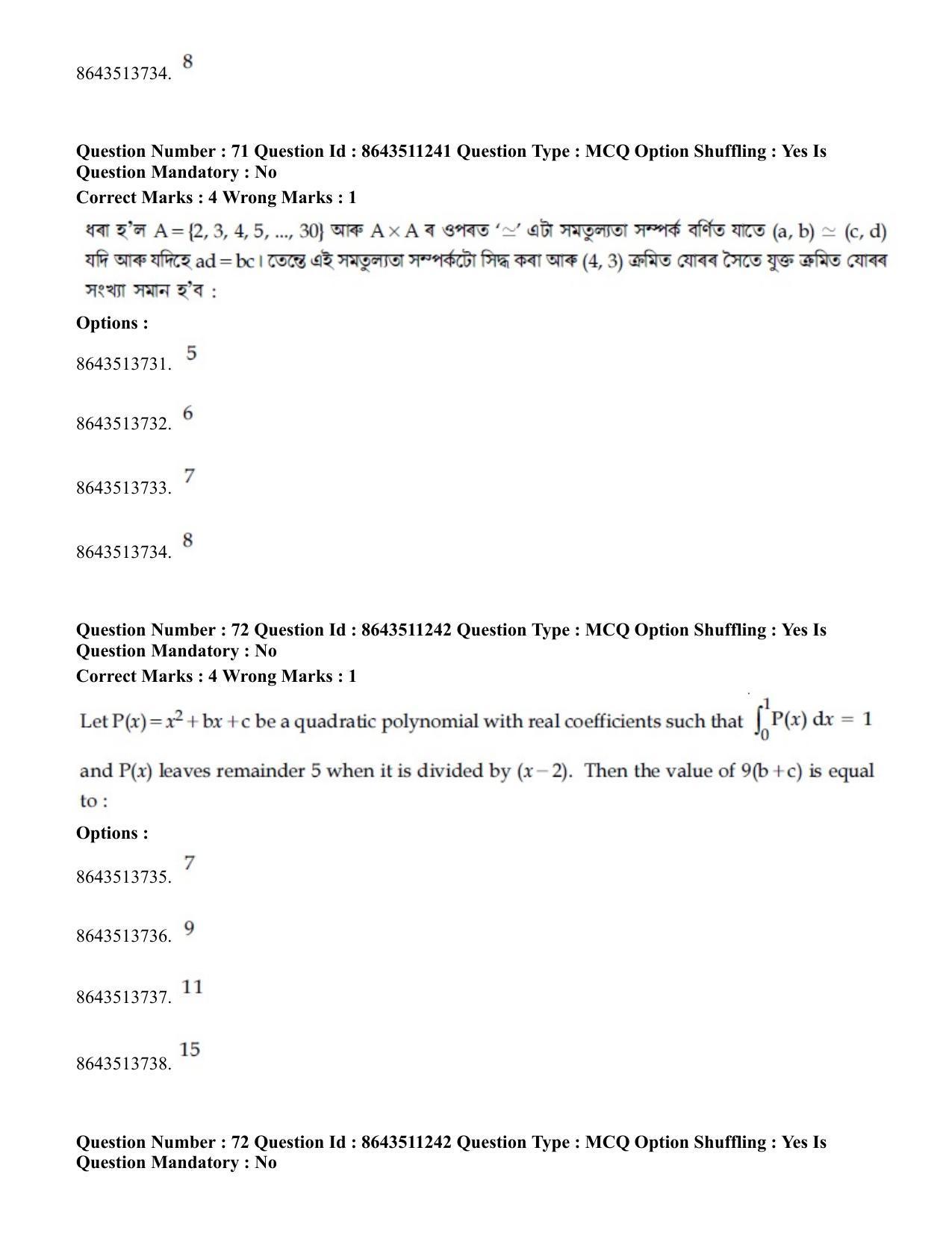 JEE Mains 2021: BTech EA (Shift 2) 16-03-2021 Question Paper - Page 68