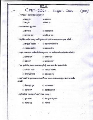 Odisha CPET 2021 ODIA Question Paper