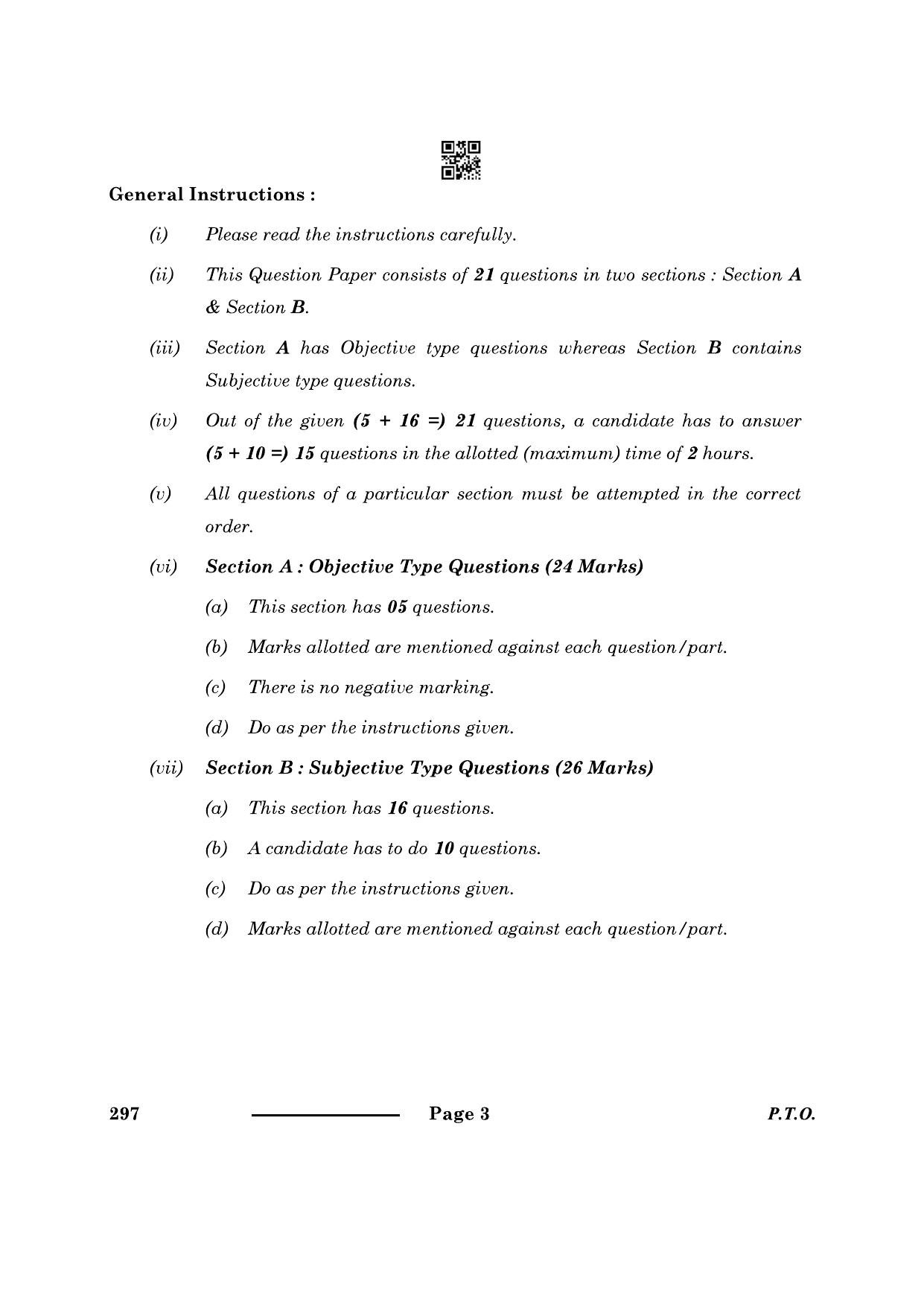 CBSE Class 10 Front Office Operation 2024 Question Paper - Page 3