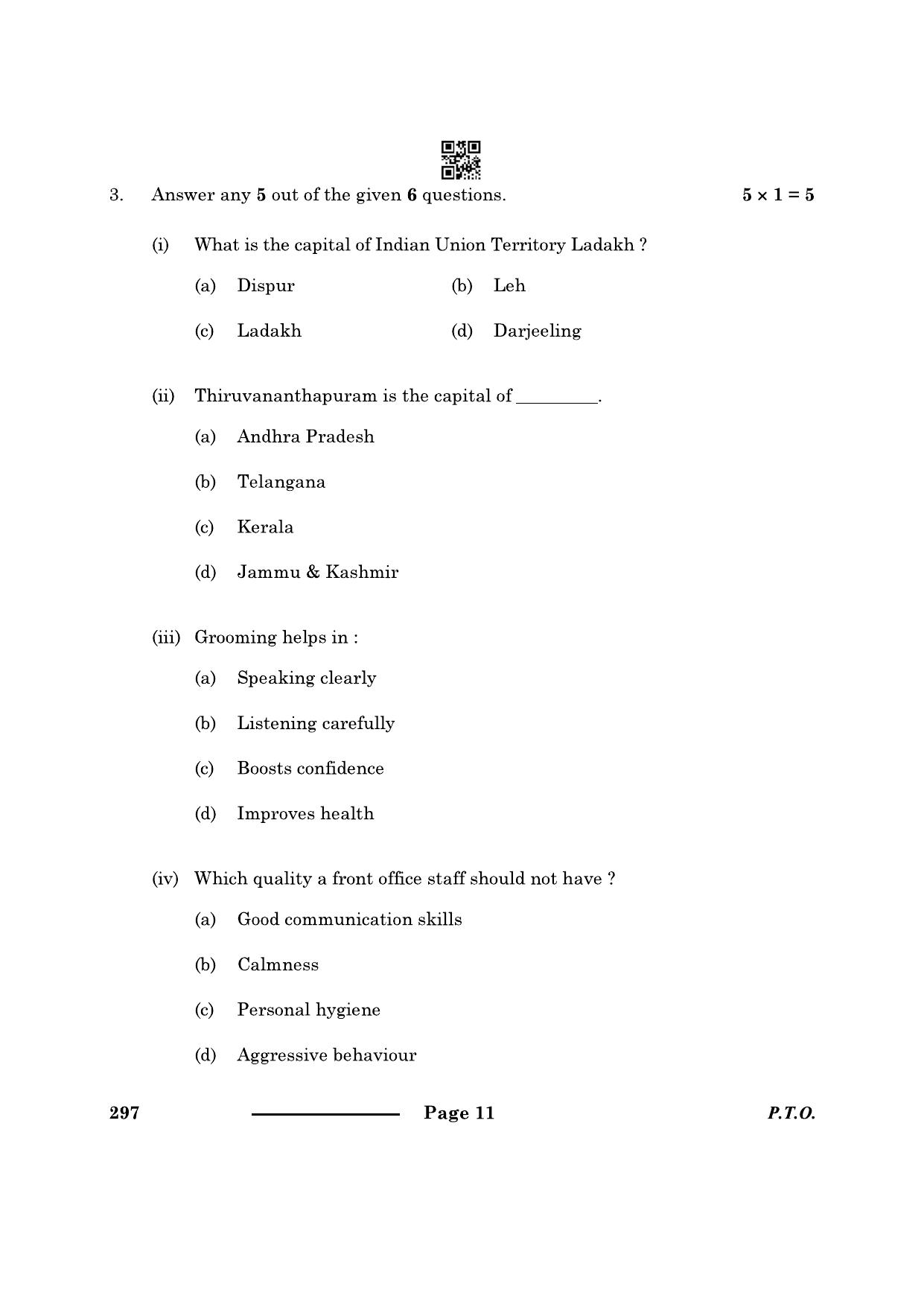 CBSE Class 10 Front Office Operation 2024 Question Paper - Page 11