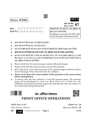 CBSE Class 10 Front Office Operation 2024 Question Paper