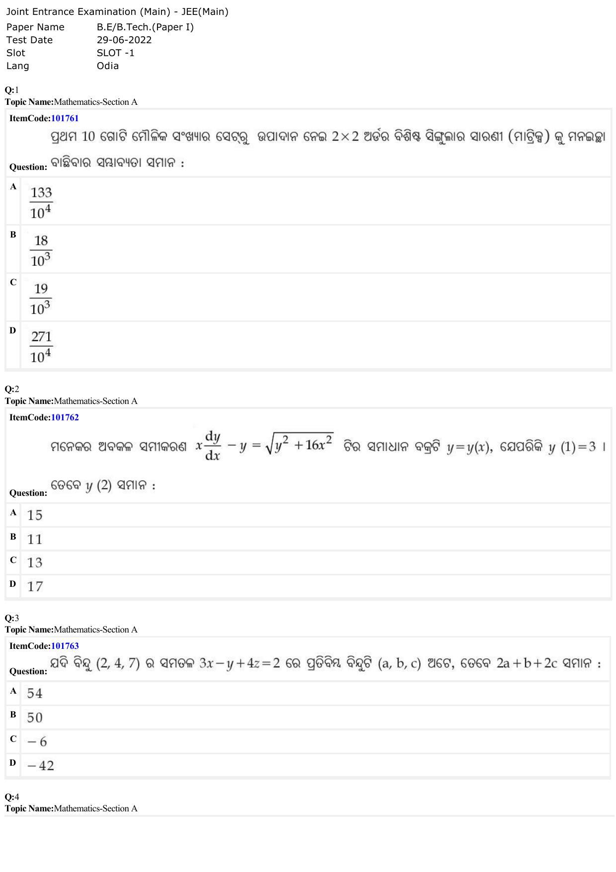 JEE Mains 2022: BTech Odiya (Shift 1) 29-06-2022 Question Paper - Page 1
